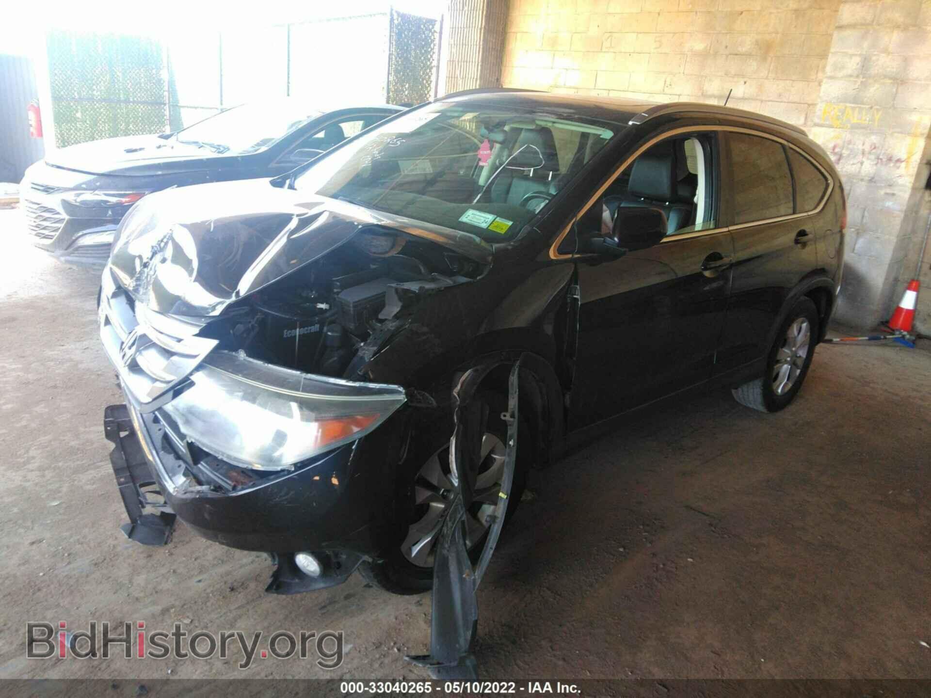 2012 HONDA CR-V - VIN: JHLRM4H71CC000714 - Фото 2