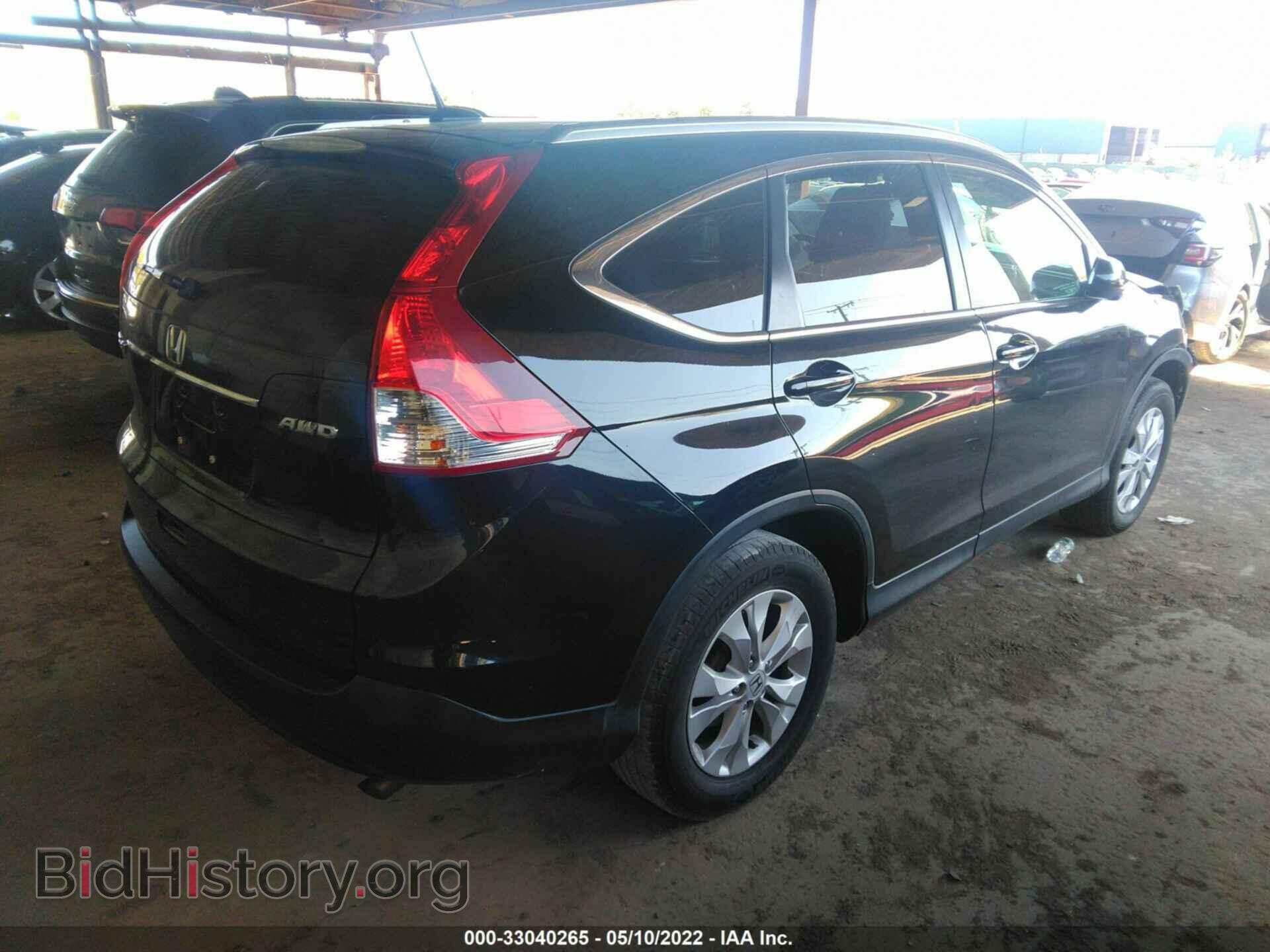 2012 HONDA CR-V - VIN: JHLRM4H71CC000714 - Фото 4