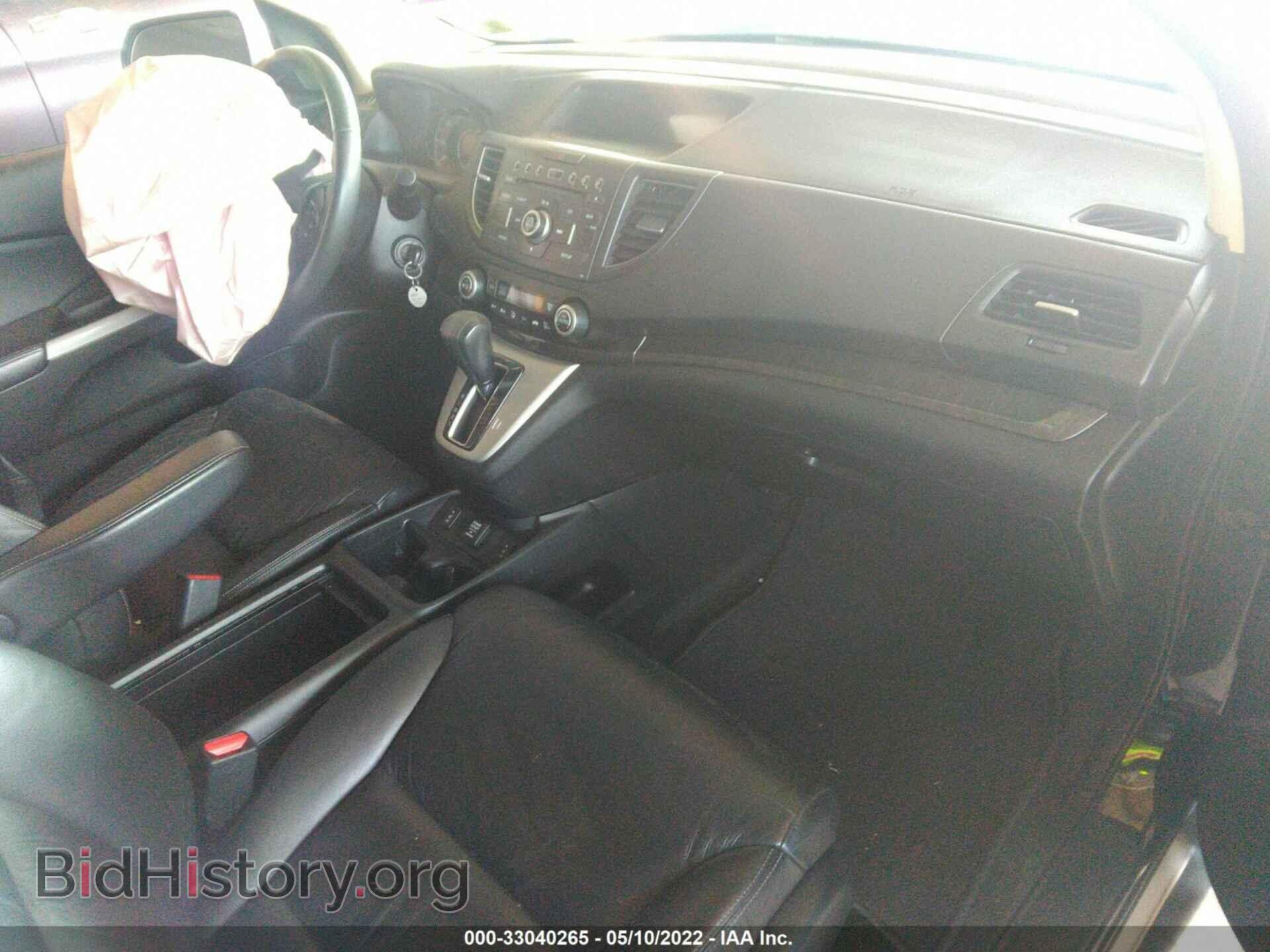 2012 HONDA CR-V - VIN: JHLRM4H71CC000714 - Фото 5