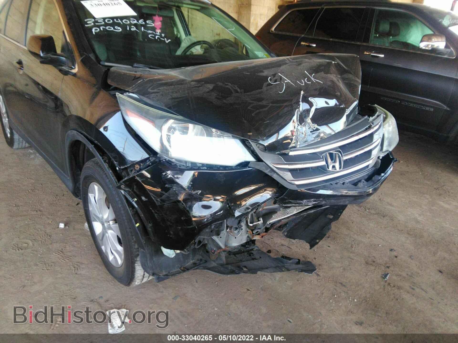 2012 HONDA CR-V - VIN: JHLRM4H71CC000714 - Фото 6