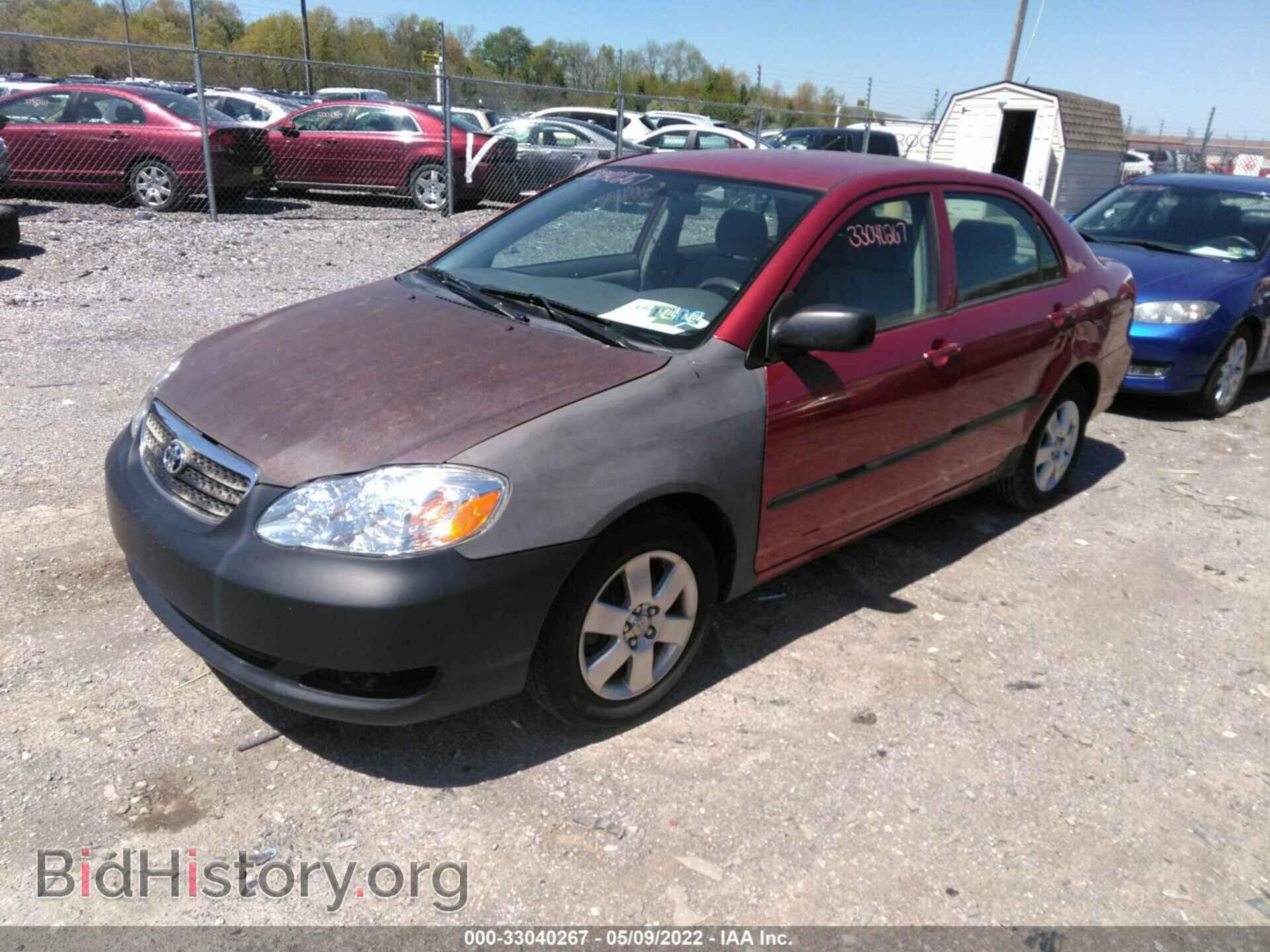 2007 TOYOTA COROLLA - VIN: JTDBR32E370102184 - Фото 2