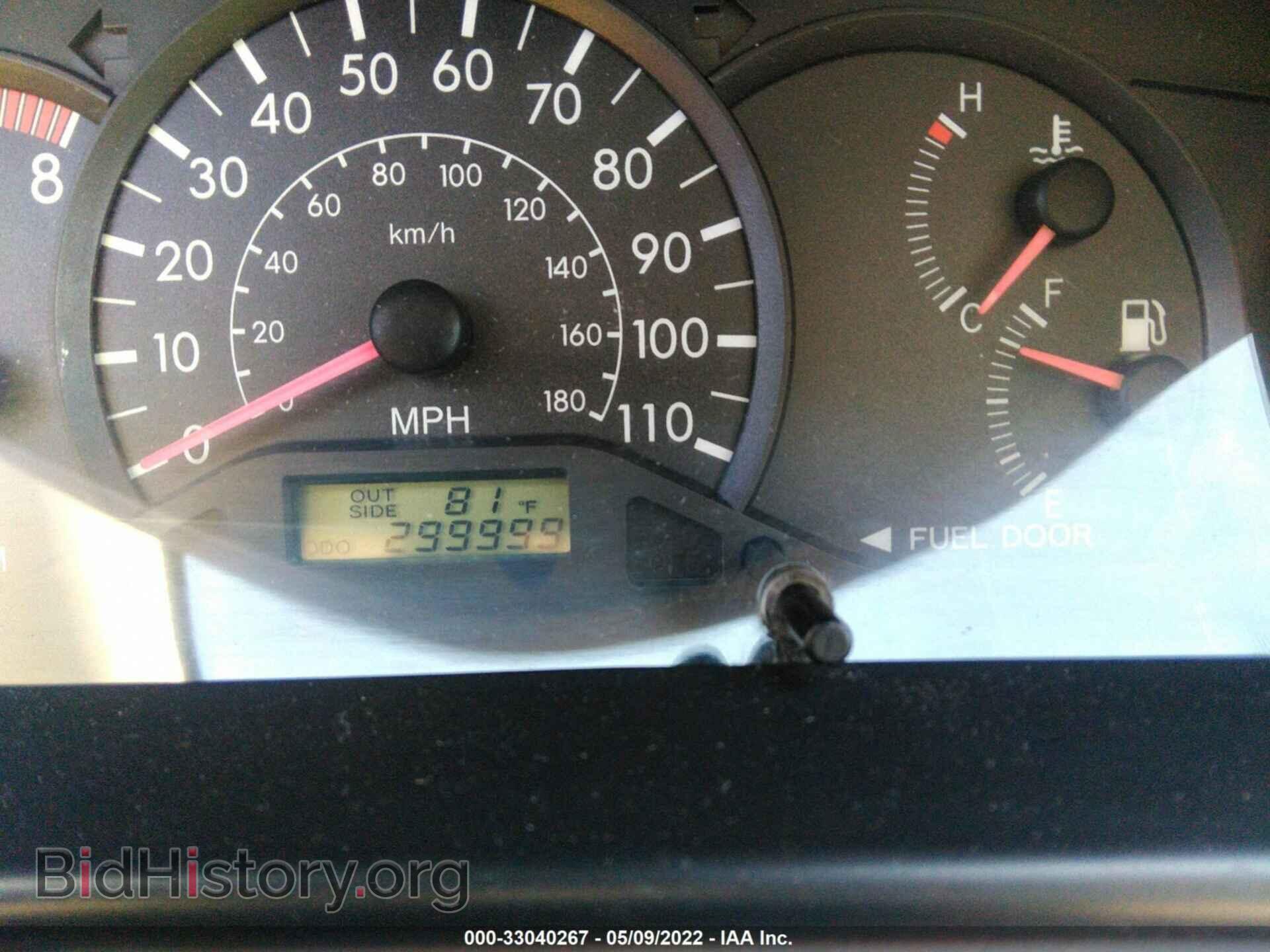 2007 TOYOTA COROLLA - VIN: JTDBR32E370102184 - Фото 7