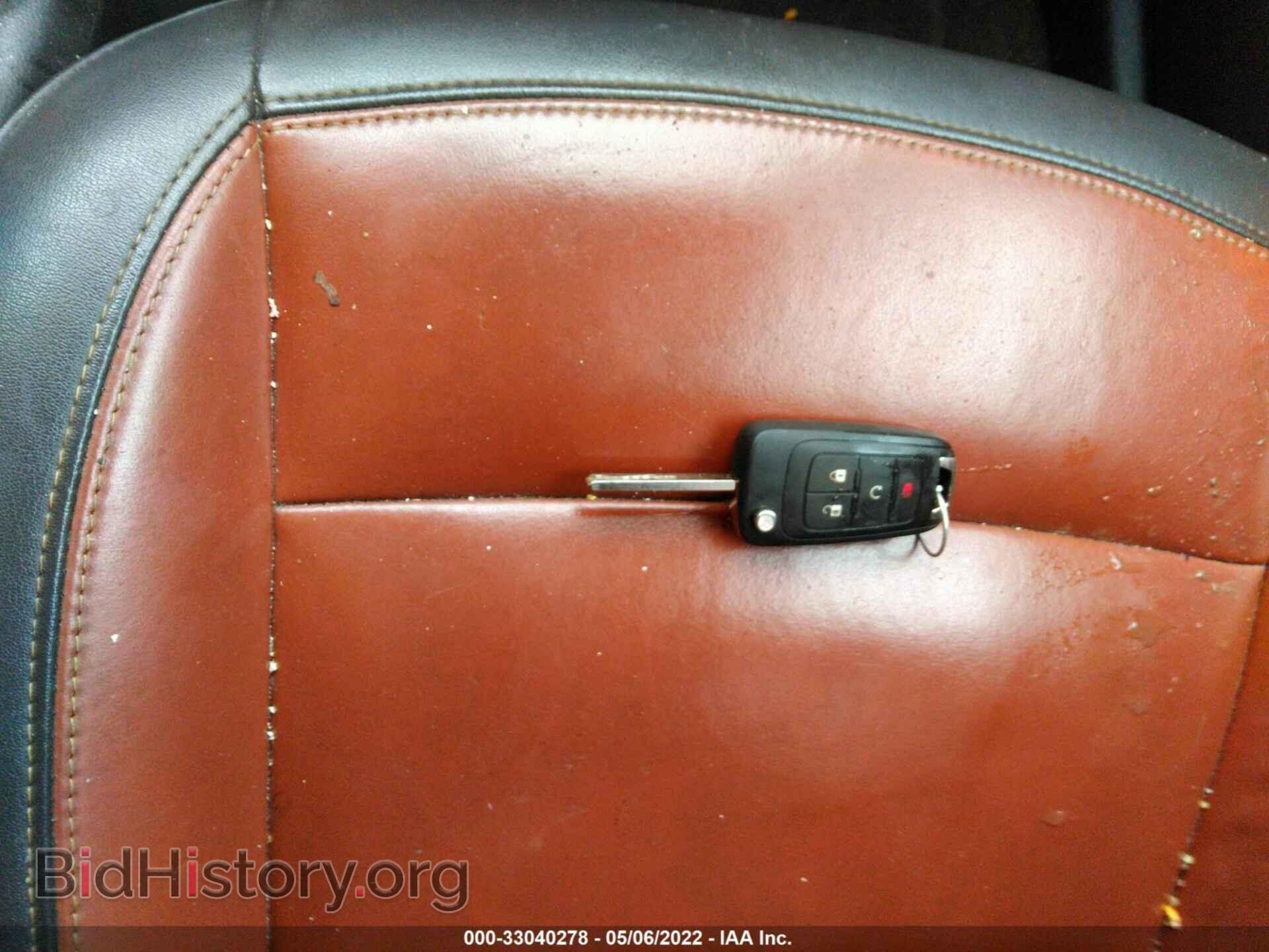 2014 BUICK ENCORE - VIN: KL4CJDSB8EB784496 - Photo 11
