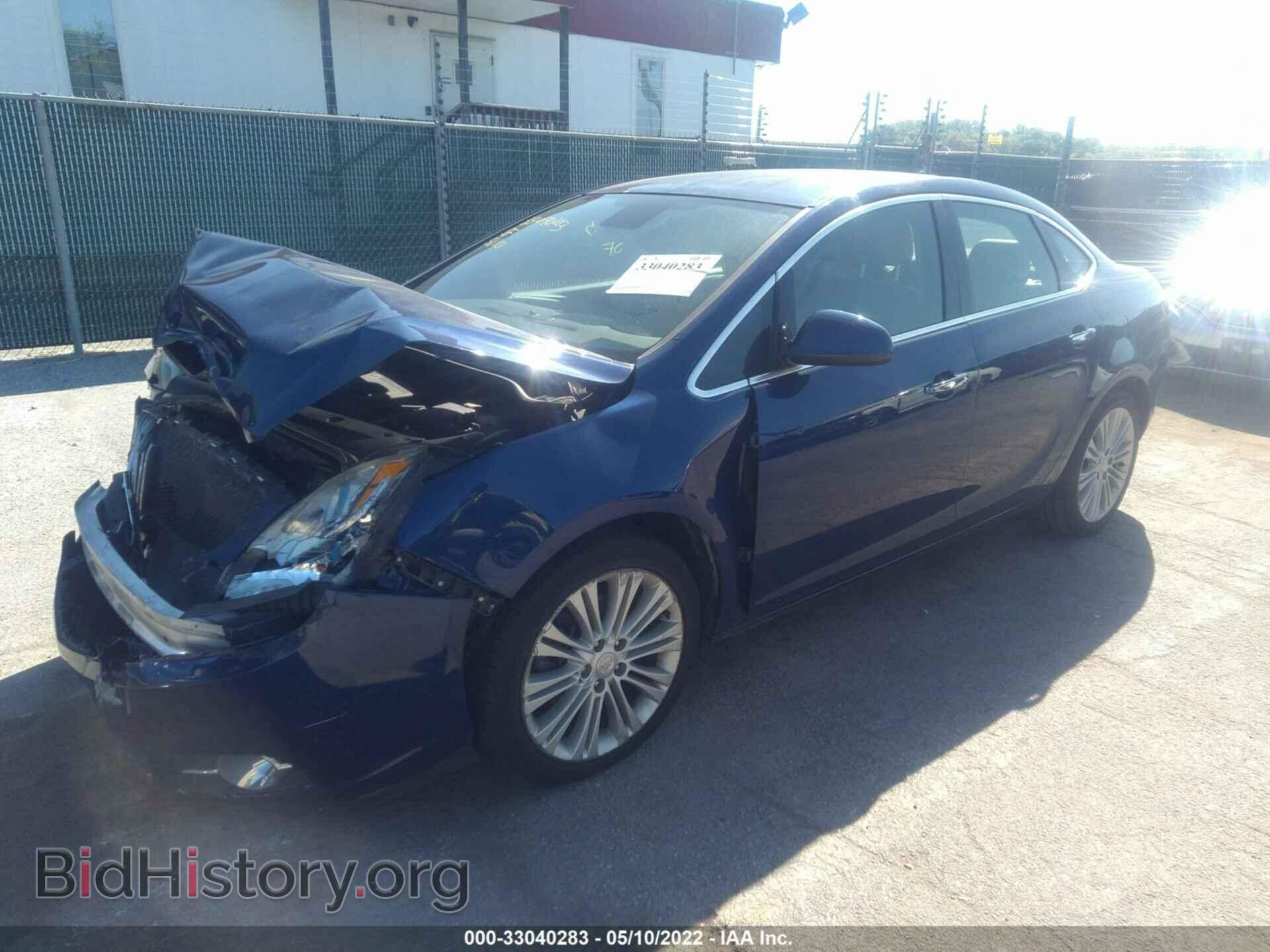2014 BUICK VERANO - VIN: 1G4PP5SK6E4136215 - Фото 2