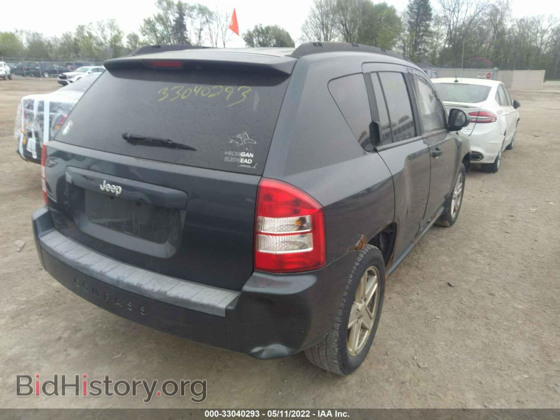 2007 JEEP COMPASS - VIN: 1J8FT47W17D274676 - Фото 4