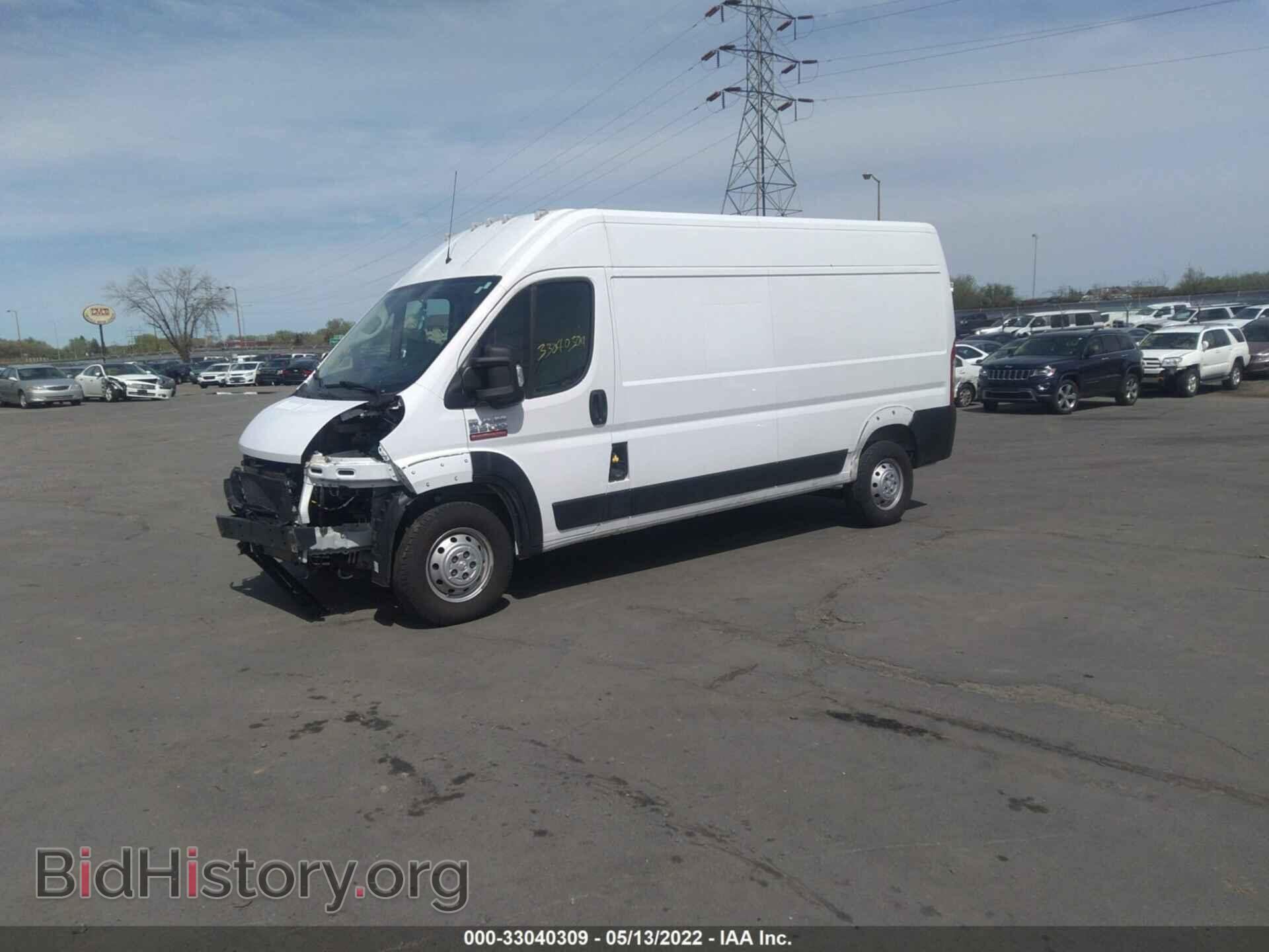 2020 RAM PROMASTER CARGO VAN - VIN: 3C6TRVDG0LE121993 - Фото 2
