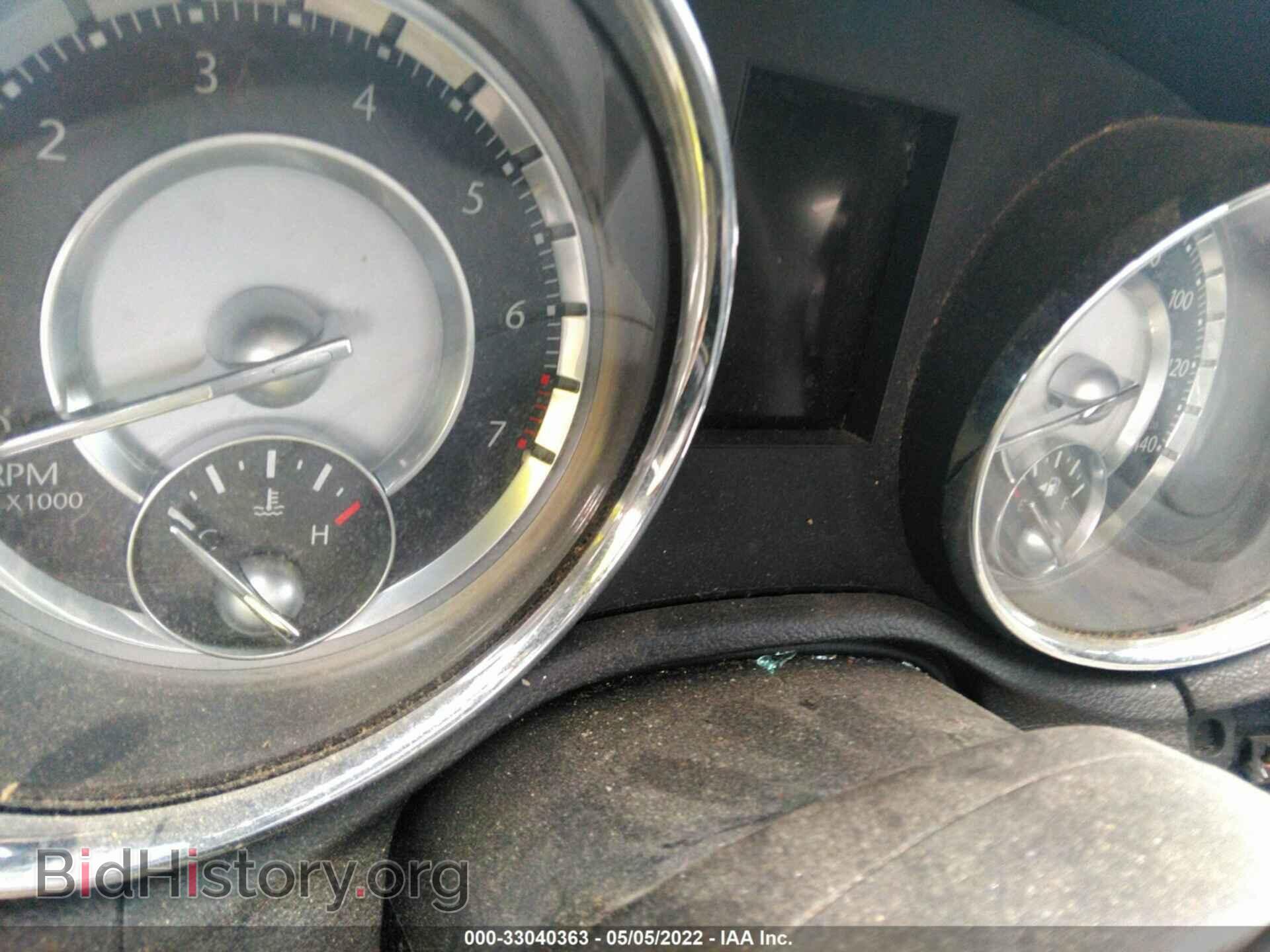 2013 CHRYSLER 300 - VIN: 2C3CCAAGXDH507886 - Фото 7