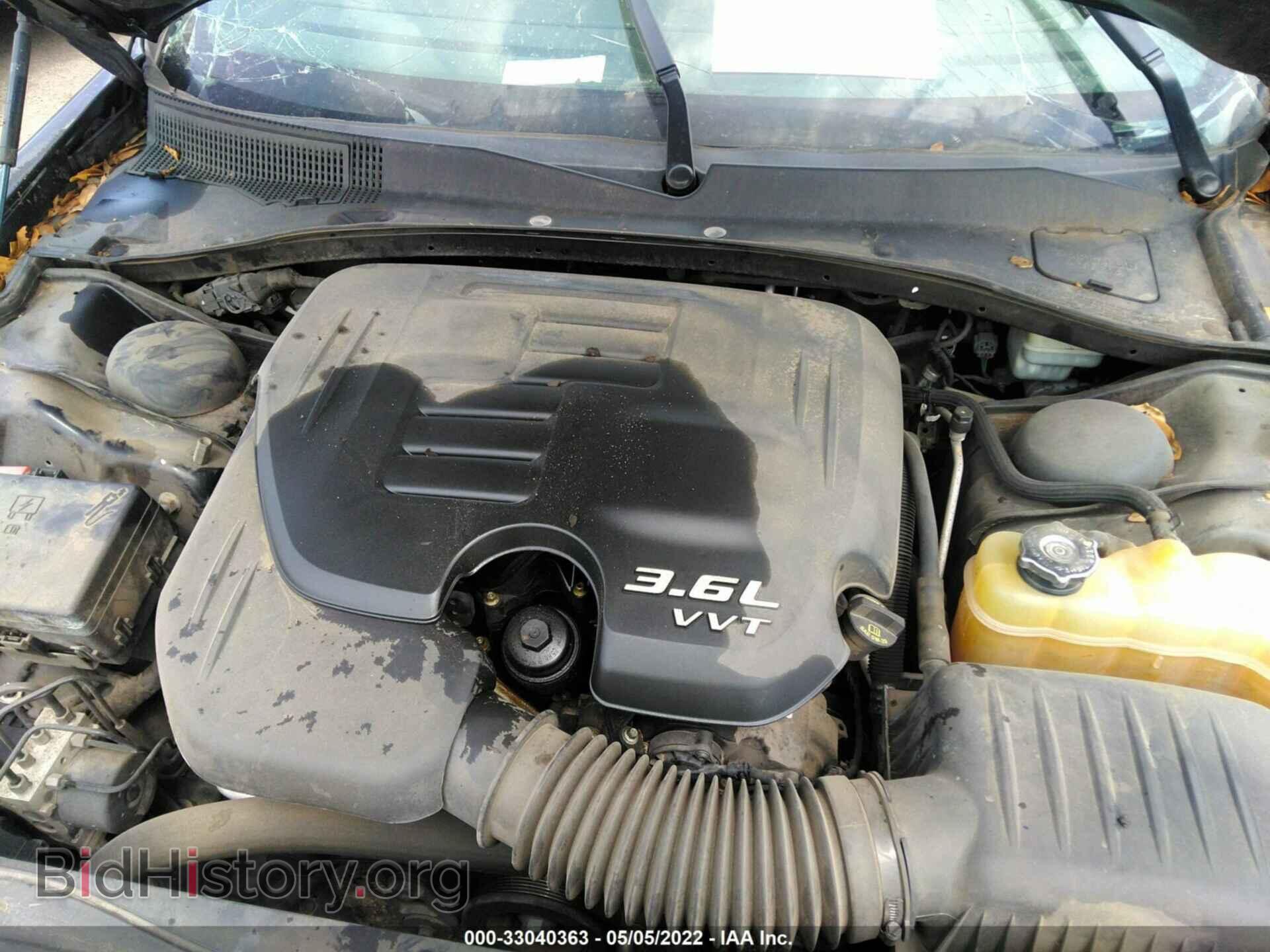 2013 CHRYSLER 300 - VIN: 2C3CCAAGXDH507886 - Фото 10