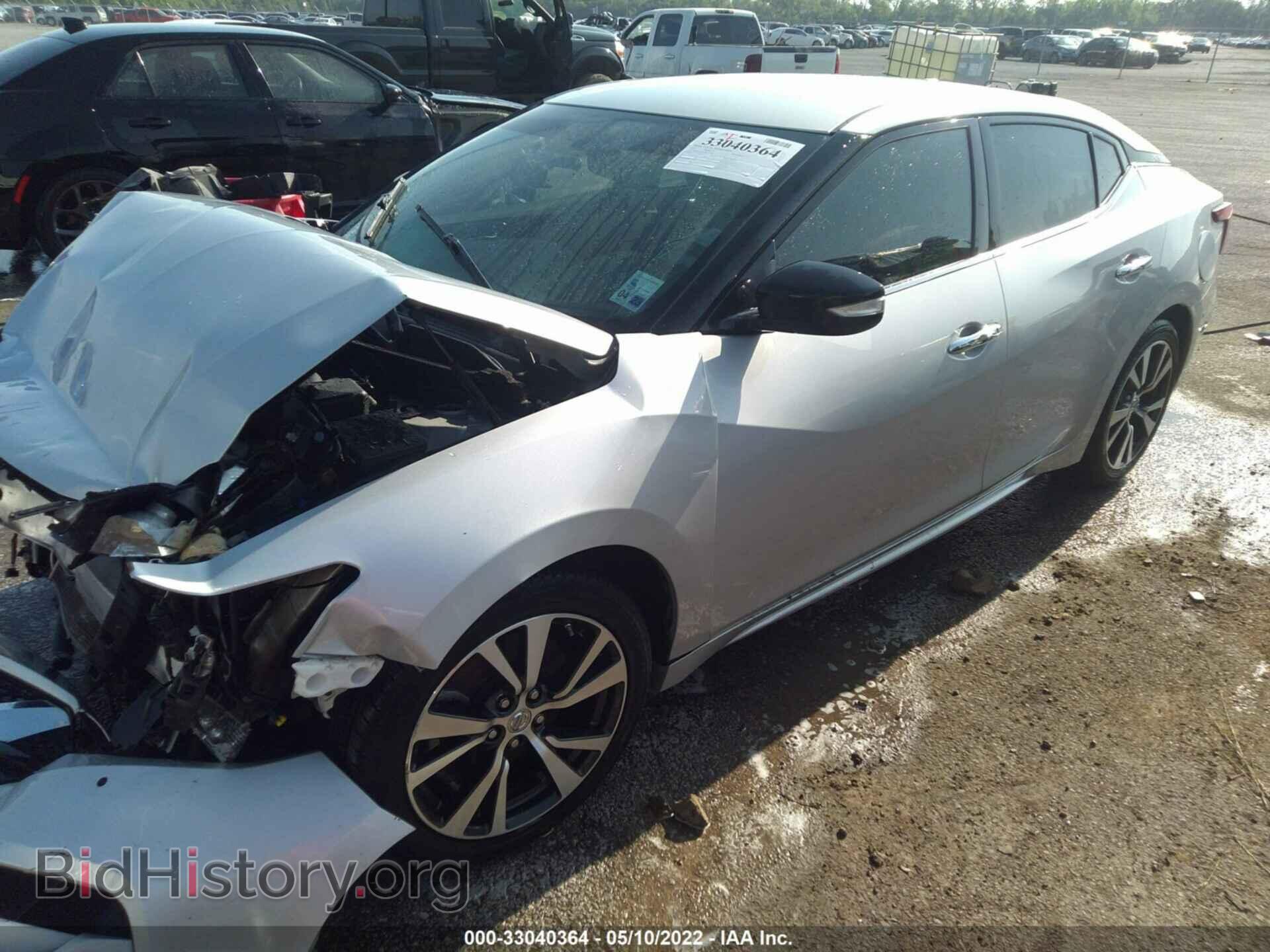 2017 NISSAN MAXIMA - VIN: 1N4AA6AP3HC377549 - Фото 2