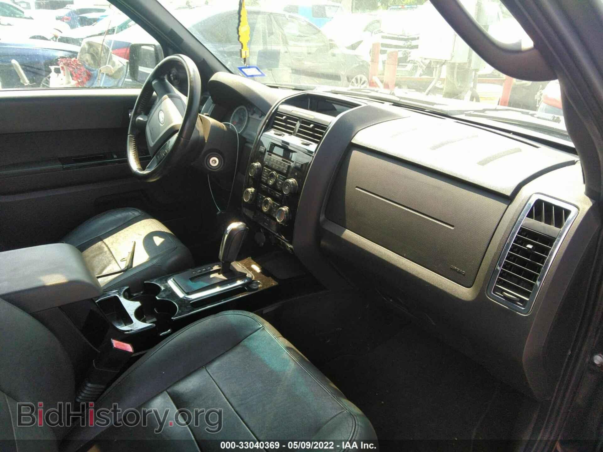 2011 FORD ESCAPE - VIN: 1FMCU0EG4BKC29517 - Фото 5