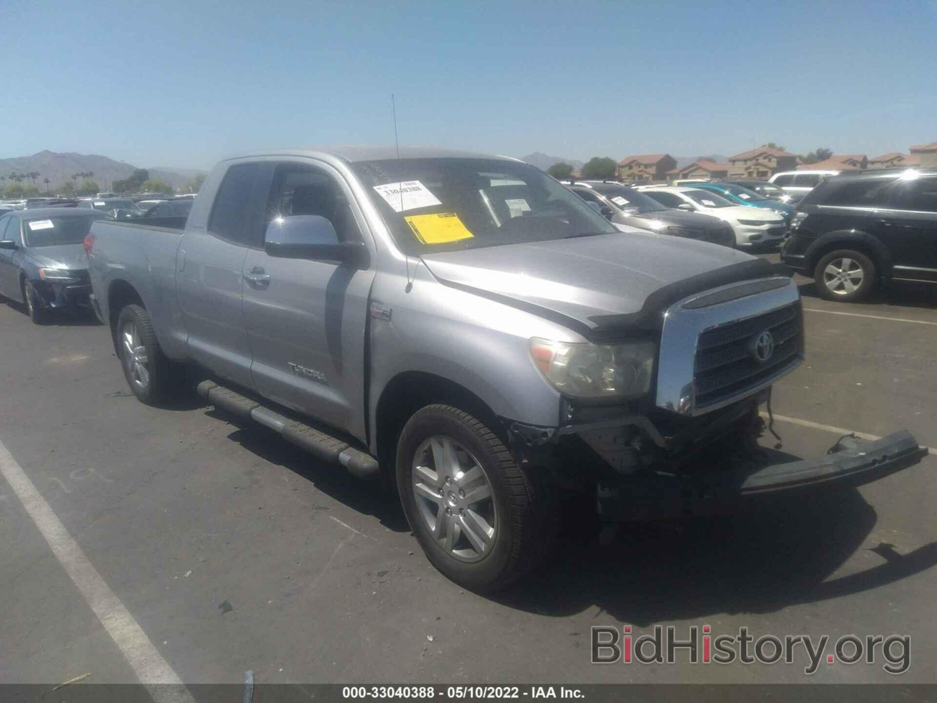 Фотография 5TFBV58168X041577 - TOYOTA TUNDRA 4WD TRUCK 2008