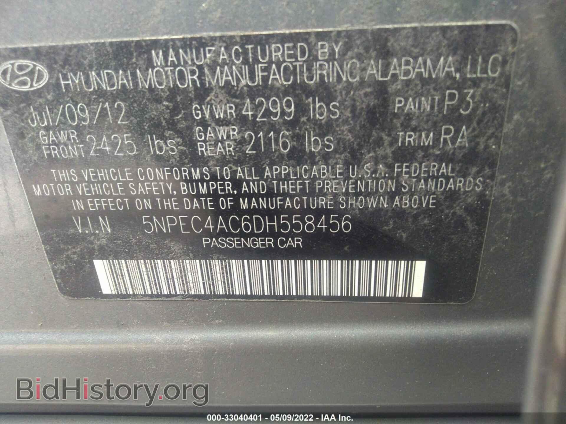 2013 HYUNDAI SONATA - VIN: 5NPEC4AC6DH558456 - Фото 9
