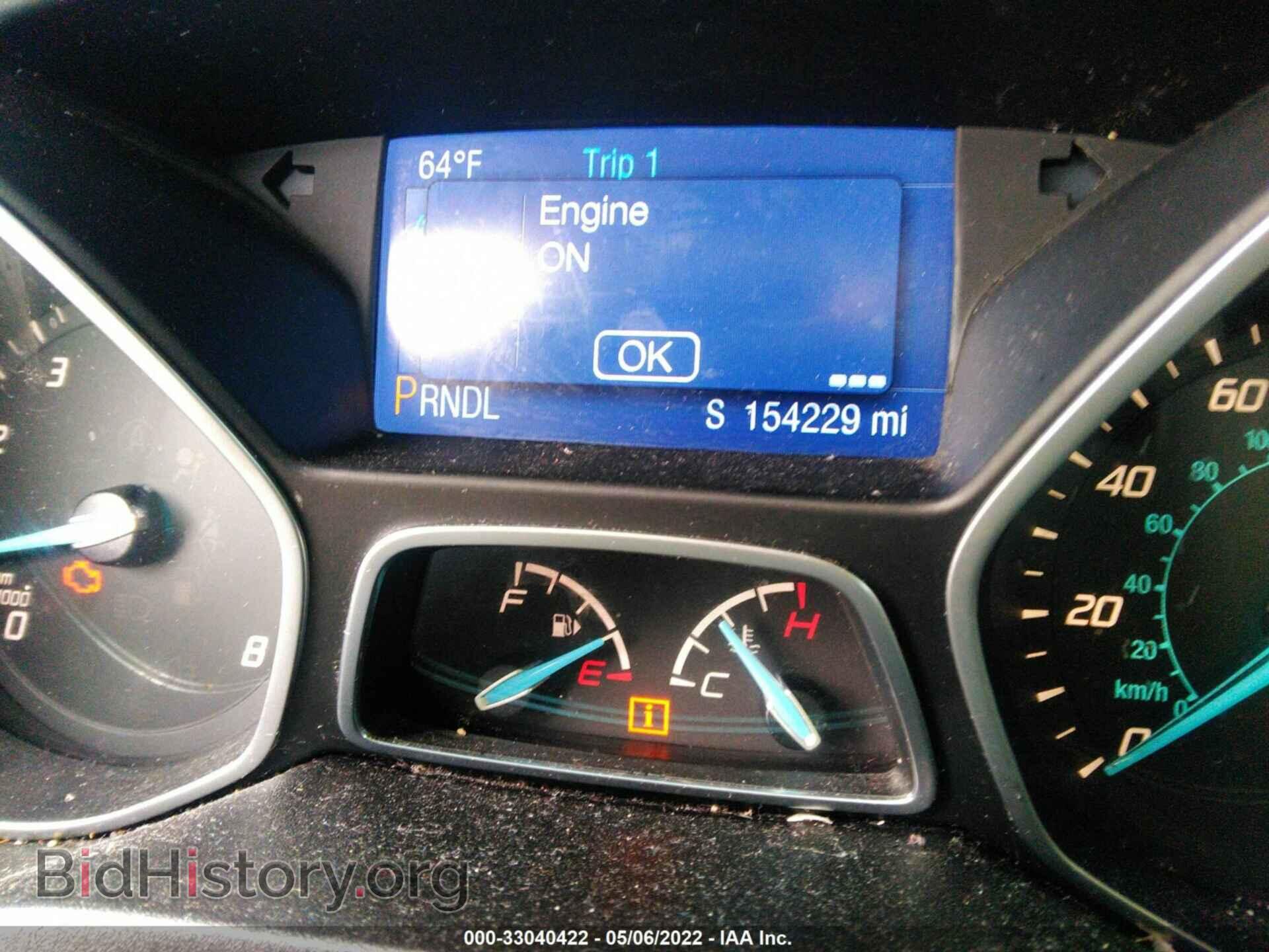 2014 FORD FOCUS - VIN: 1FADP3F23EL287935 - Photo 7