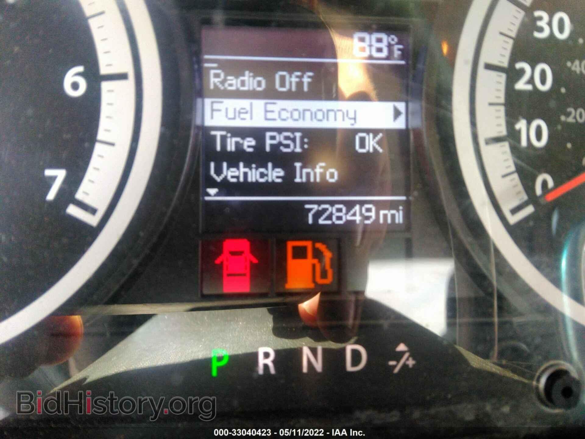 2012 RAM 2500 - VIN: 3C6TD5CT3CG265457 - Фото 7