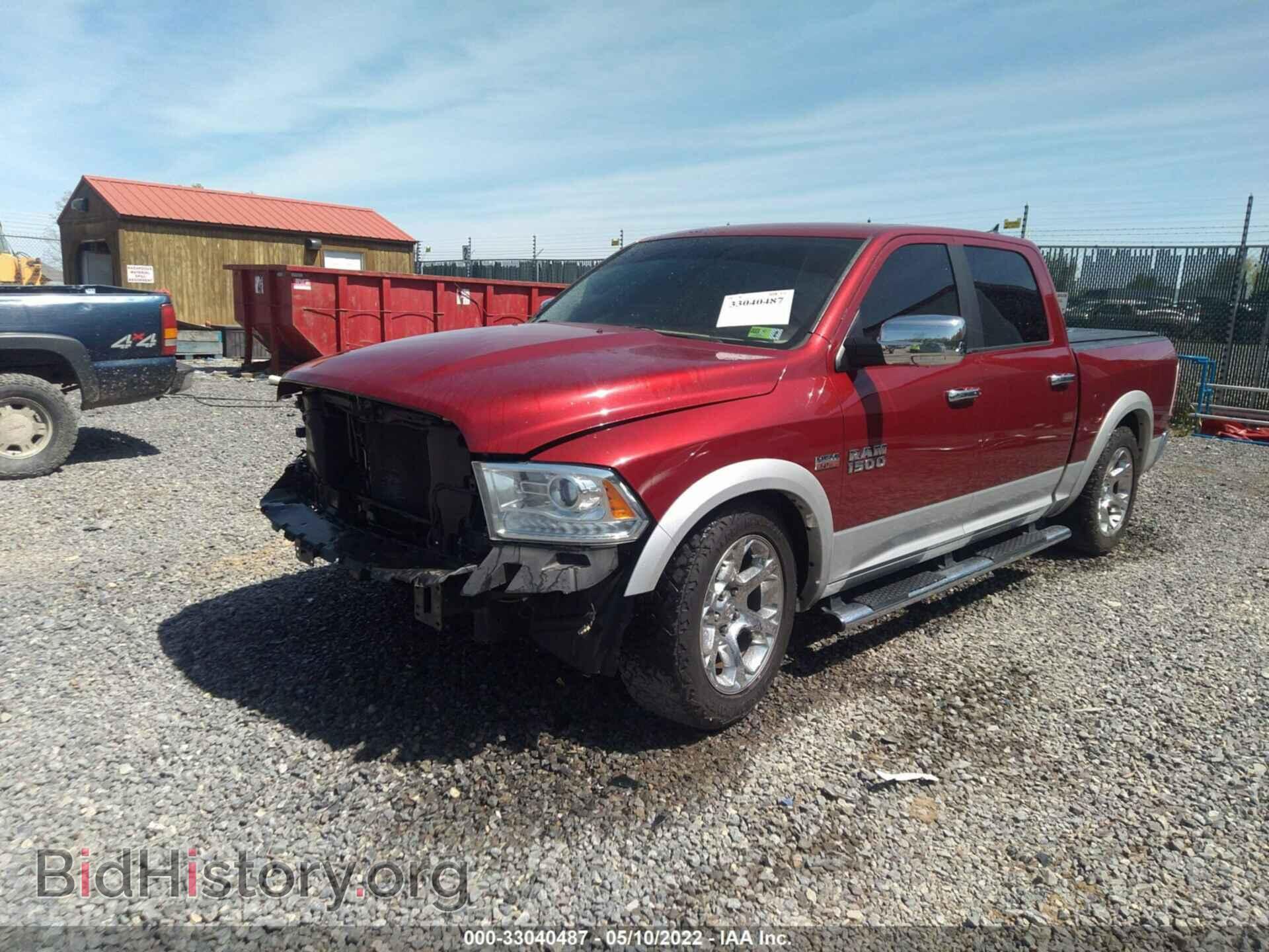 2013 RAM 1500 - VIN: 1C6RR7NT8DS623845 - Фото 2