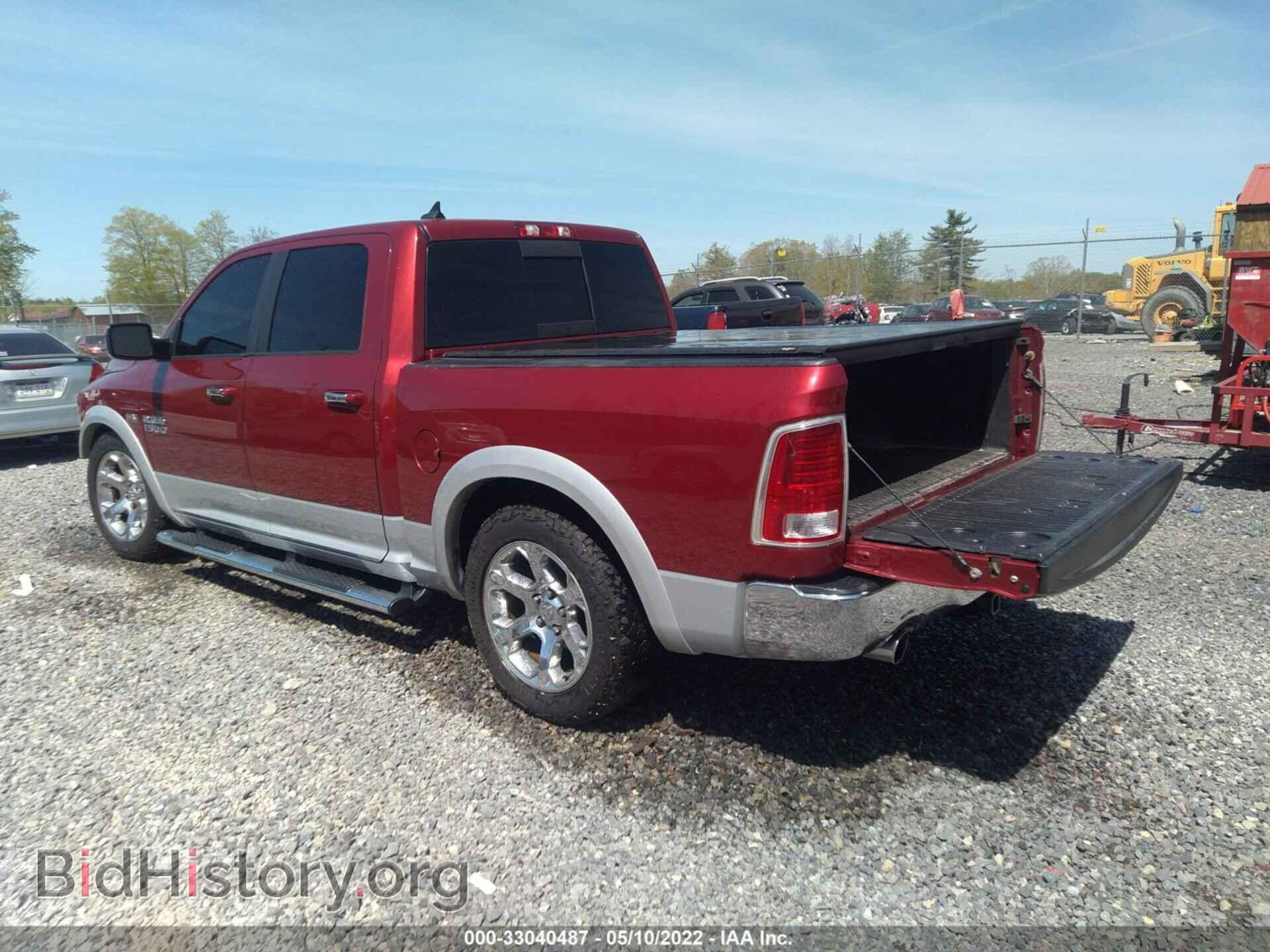 2013 RAM 1500 - VIN: 1C6RR7NT8DS623845 - Фото 3