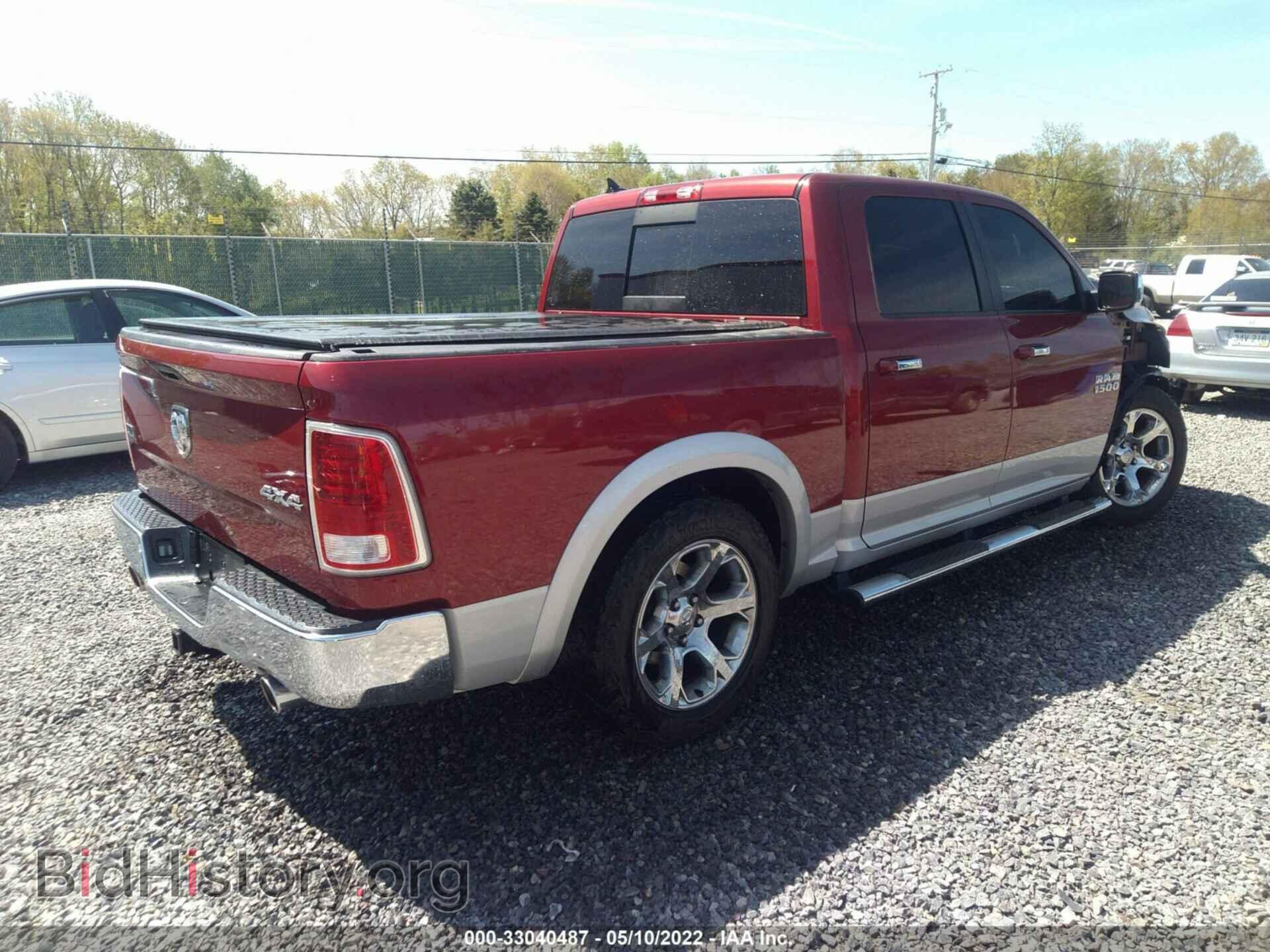 2013 RAM 1500 - VIN: 1C6RR7NT8DS623845 - Фото 4