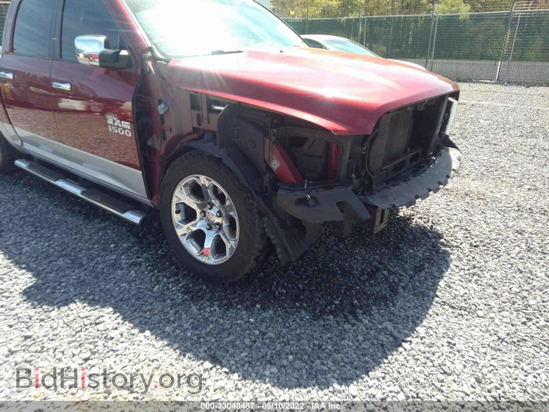 2013 RAM 1500 - VIN: 1C6RR7NT8DS623845 - Фото 6