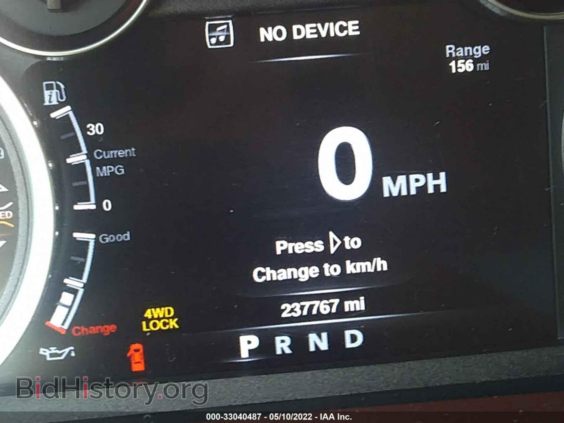 2013 RAM 1500 - VIN: 1C6RR7NT8DS623845 - Фото 7