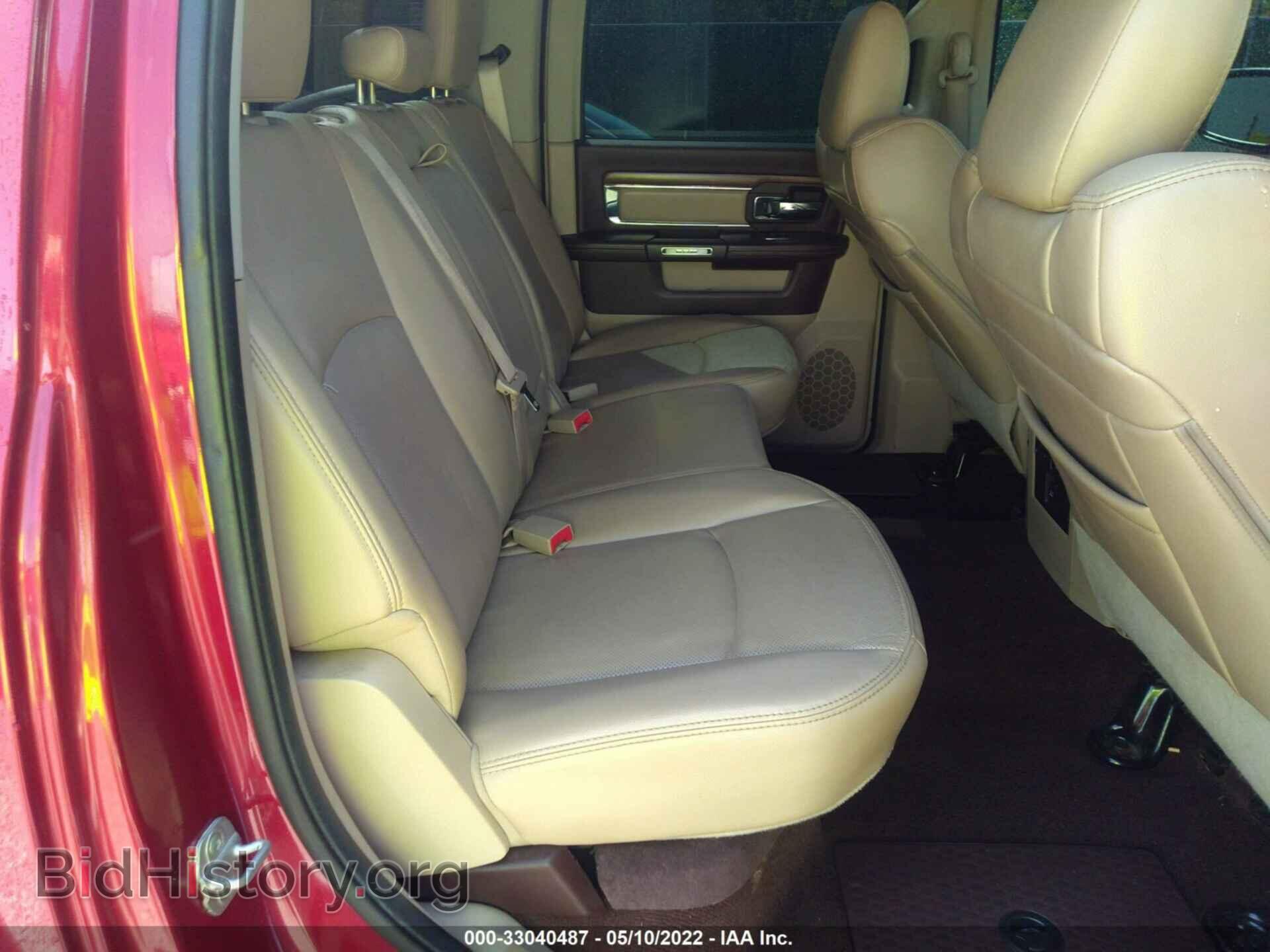 2013 RAM 1500 - VIN: 1C6RR7NT8DS623845 - Фото 8