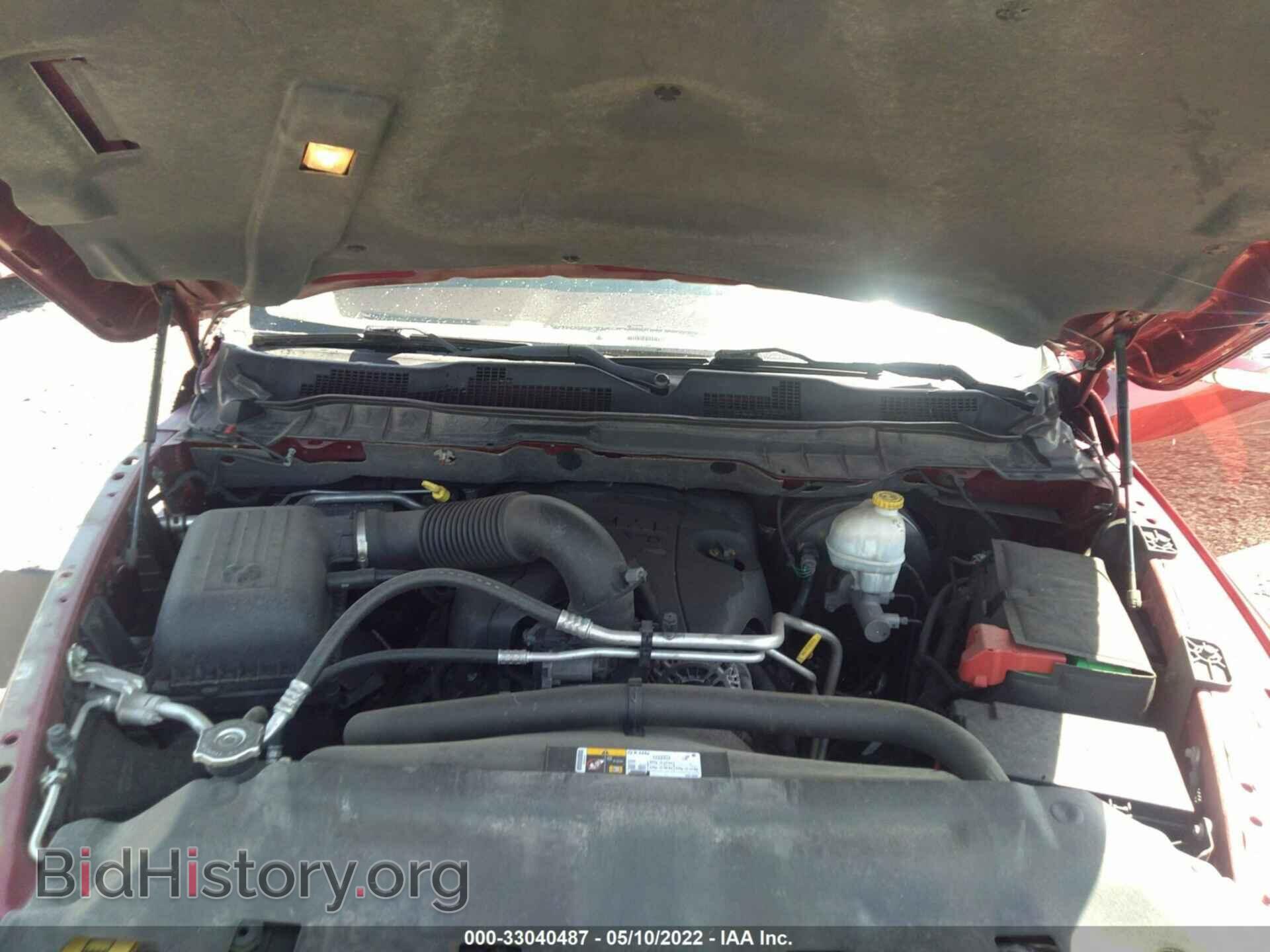 2013 RAM 1500 - VIN: 1C6RR7NT8DS623845 - Фото 10