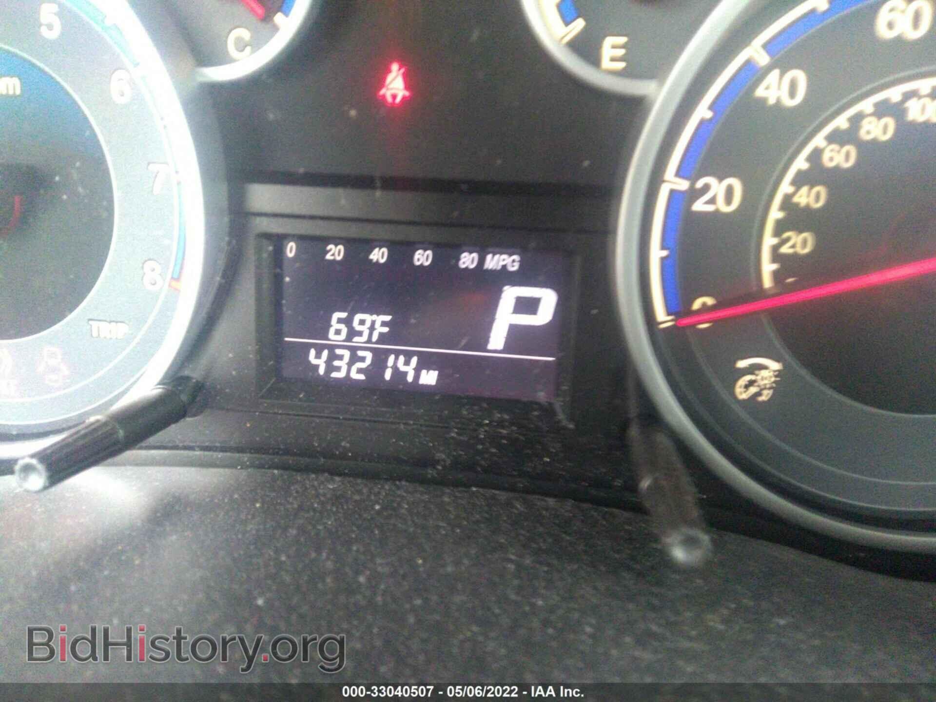 2013 SUZUKI SX4 - VIN: JS2YC5A32D6100948 - Фото 7