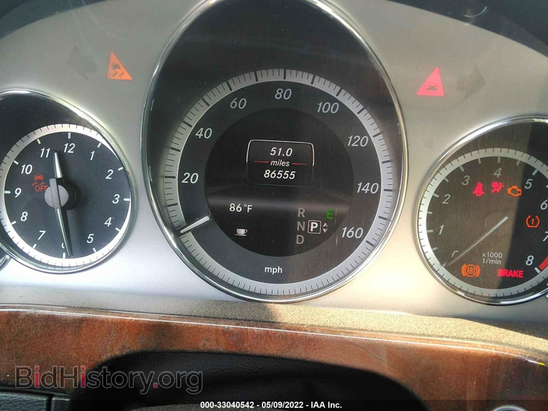 2013 MERCEDES-BENZ E-CLASS - VIN: WDDHF5KB2DA697514 - Фото 7