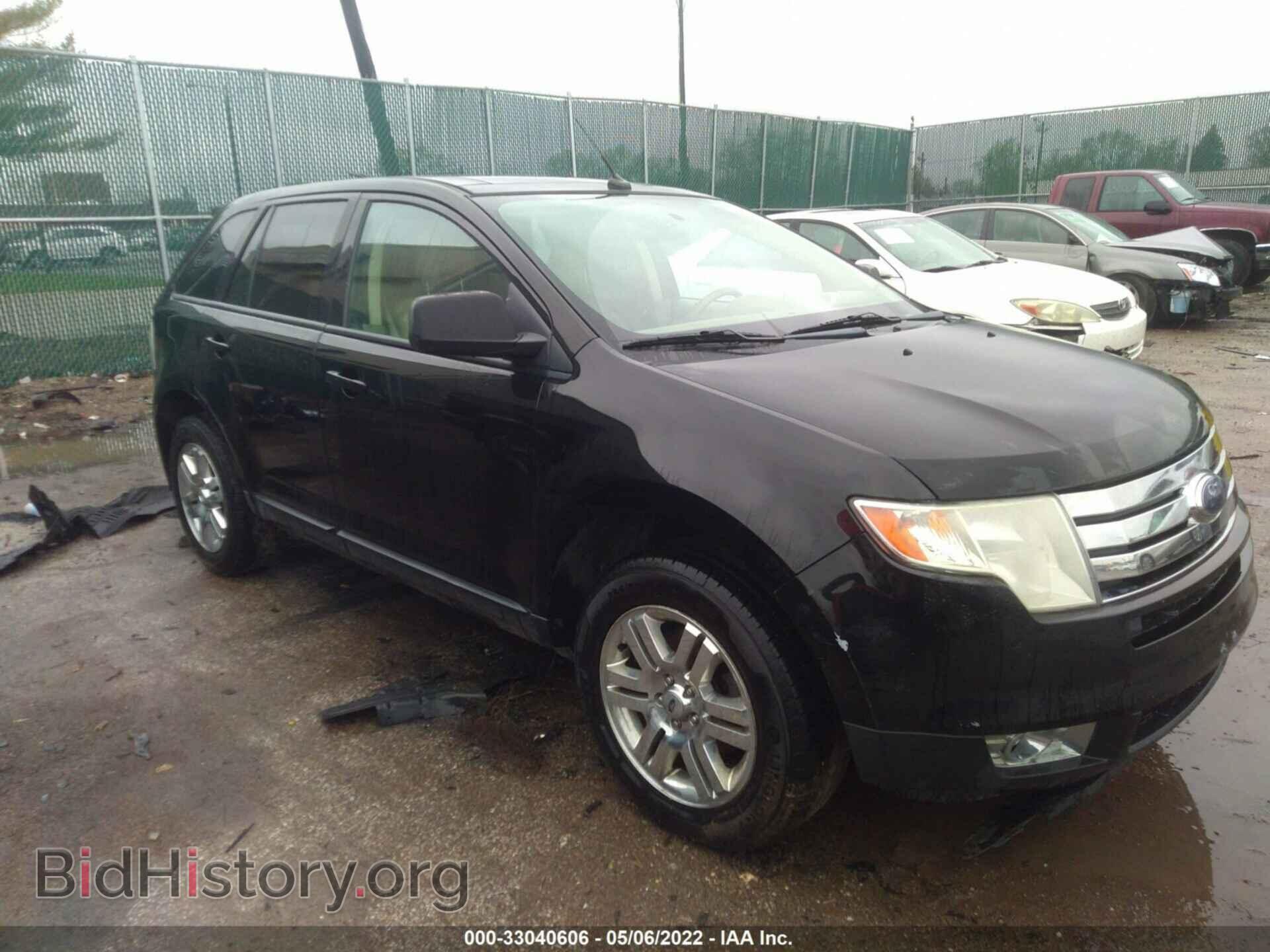 Photo 2FMDK49C27BB48932 - FORD EDGE 2007