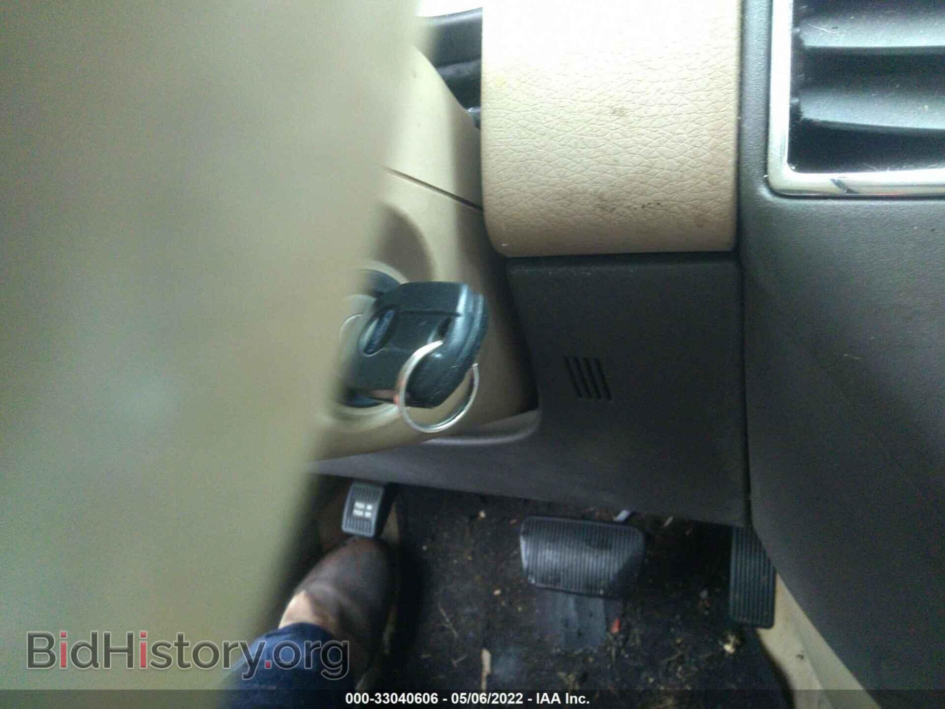 2007 FORD EDGE - VIN: 2FMDK49C27BB48932 - Фото 11