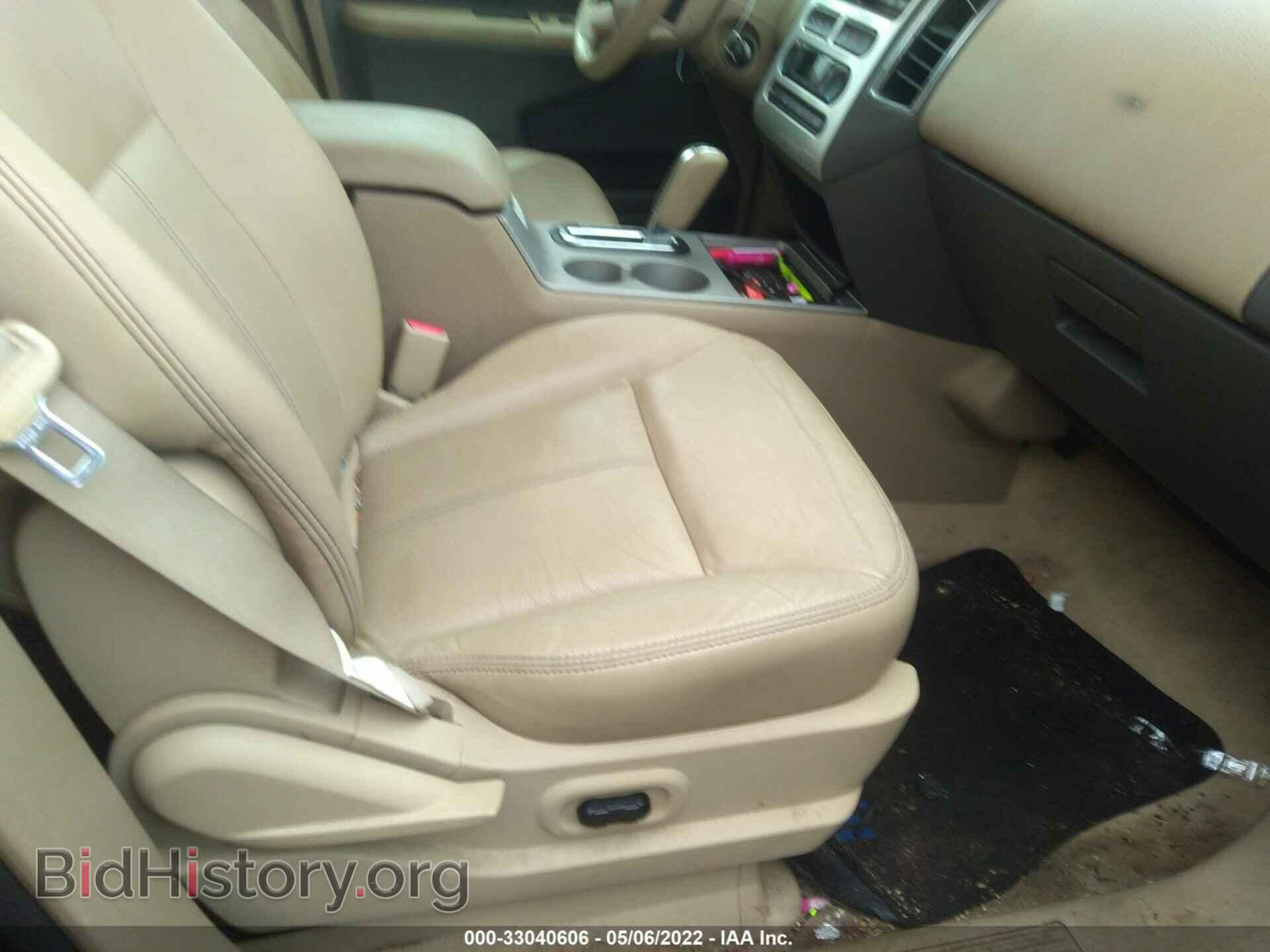 2007 FORD EDGE - VIN: 2FMDK49C27BB48932 - Фото 5