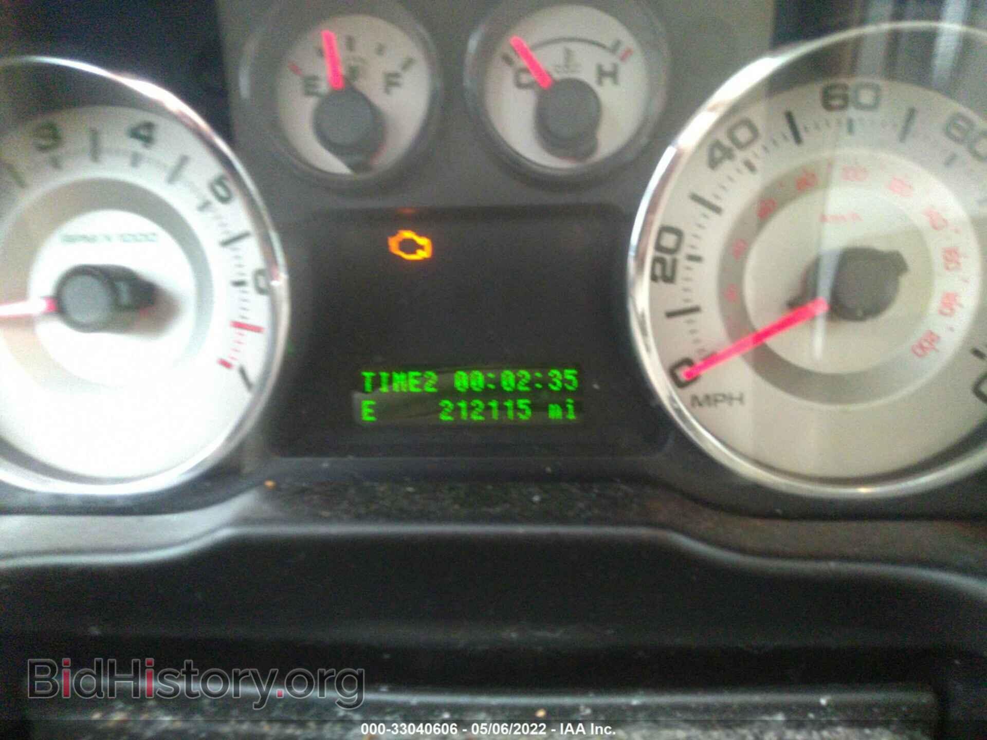 2007 FORD EDGE - VIN: 2FMDK49C27BB48932 - Фото 7