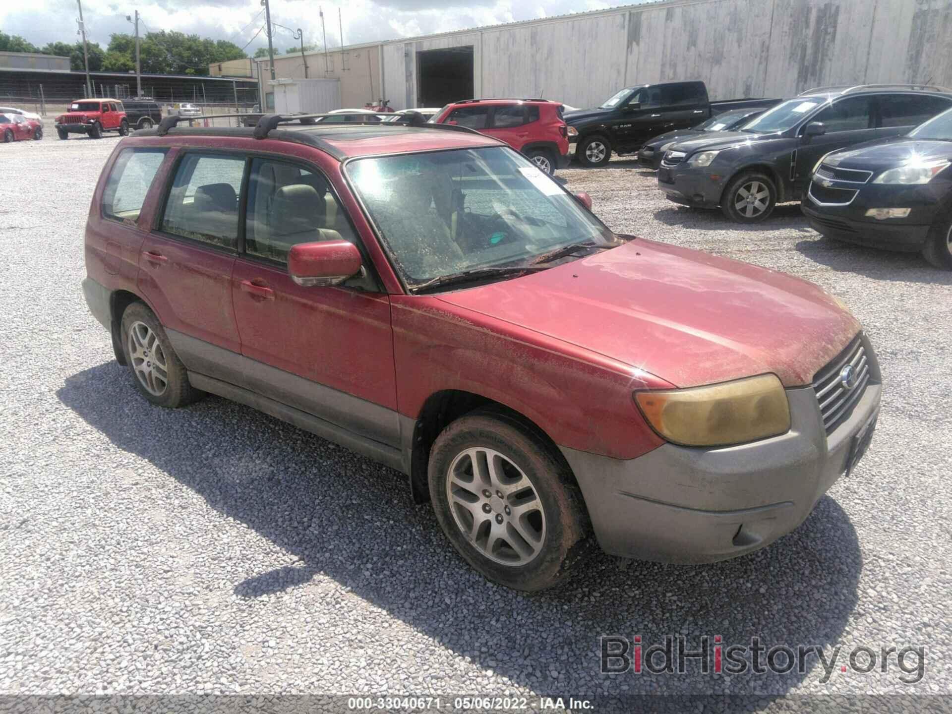 Photo JF1SG67676H733292 - SUBARU FORESTER 2006