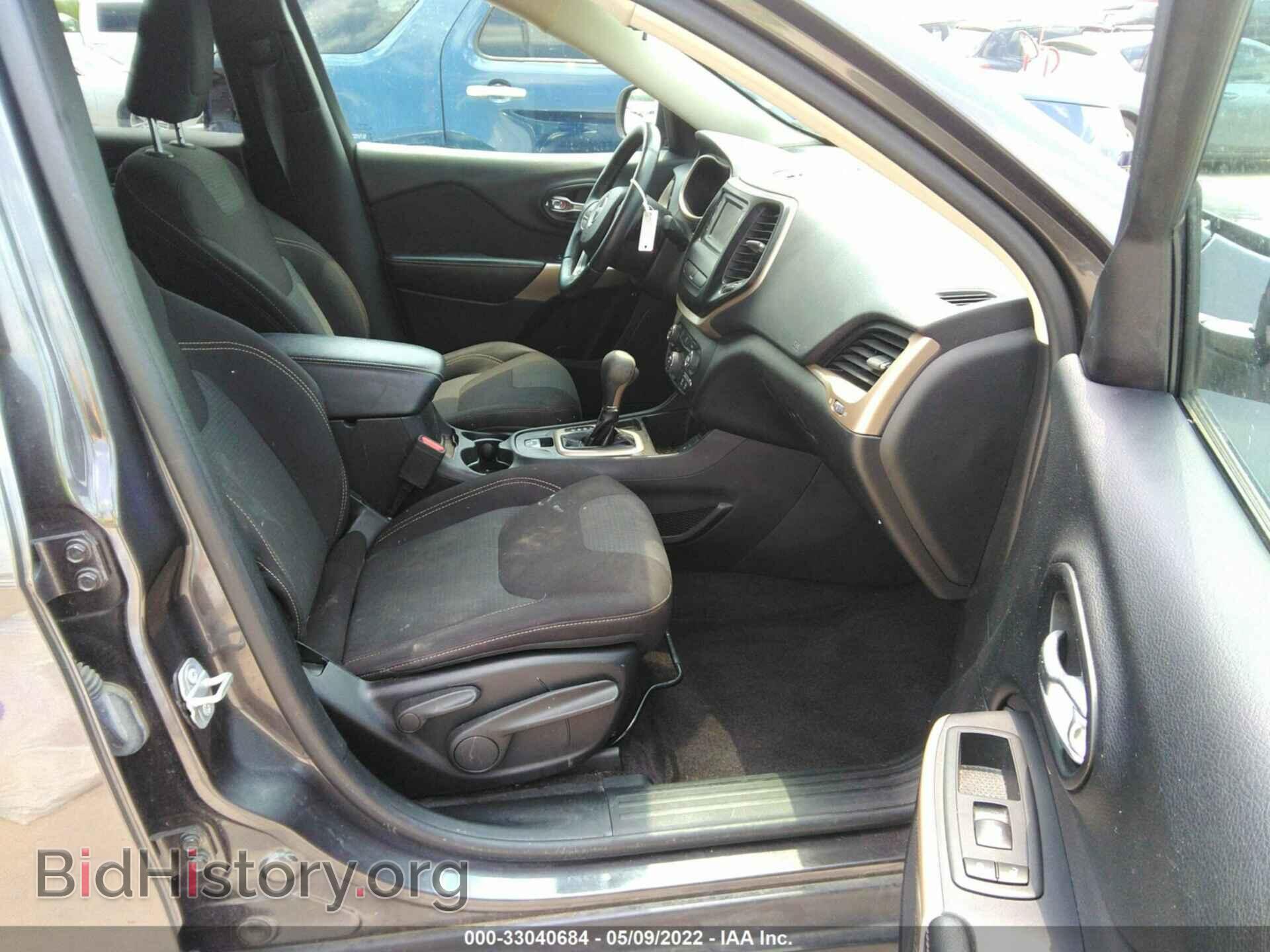2017 JEEP CHEROKEE - VIN: 1C4PJLCB8HW572467 - Фото 5