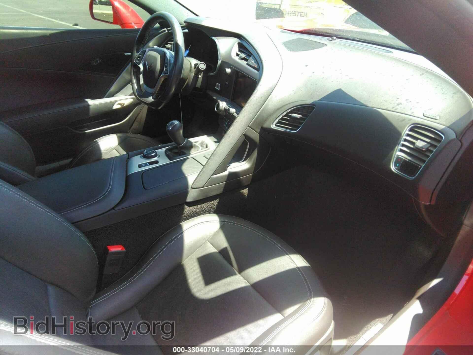 2017 CHEVROLET CORVETTE - VIN: 1G1YA2D75H5121973 - Фото 5