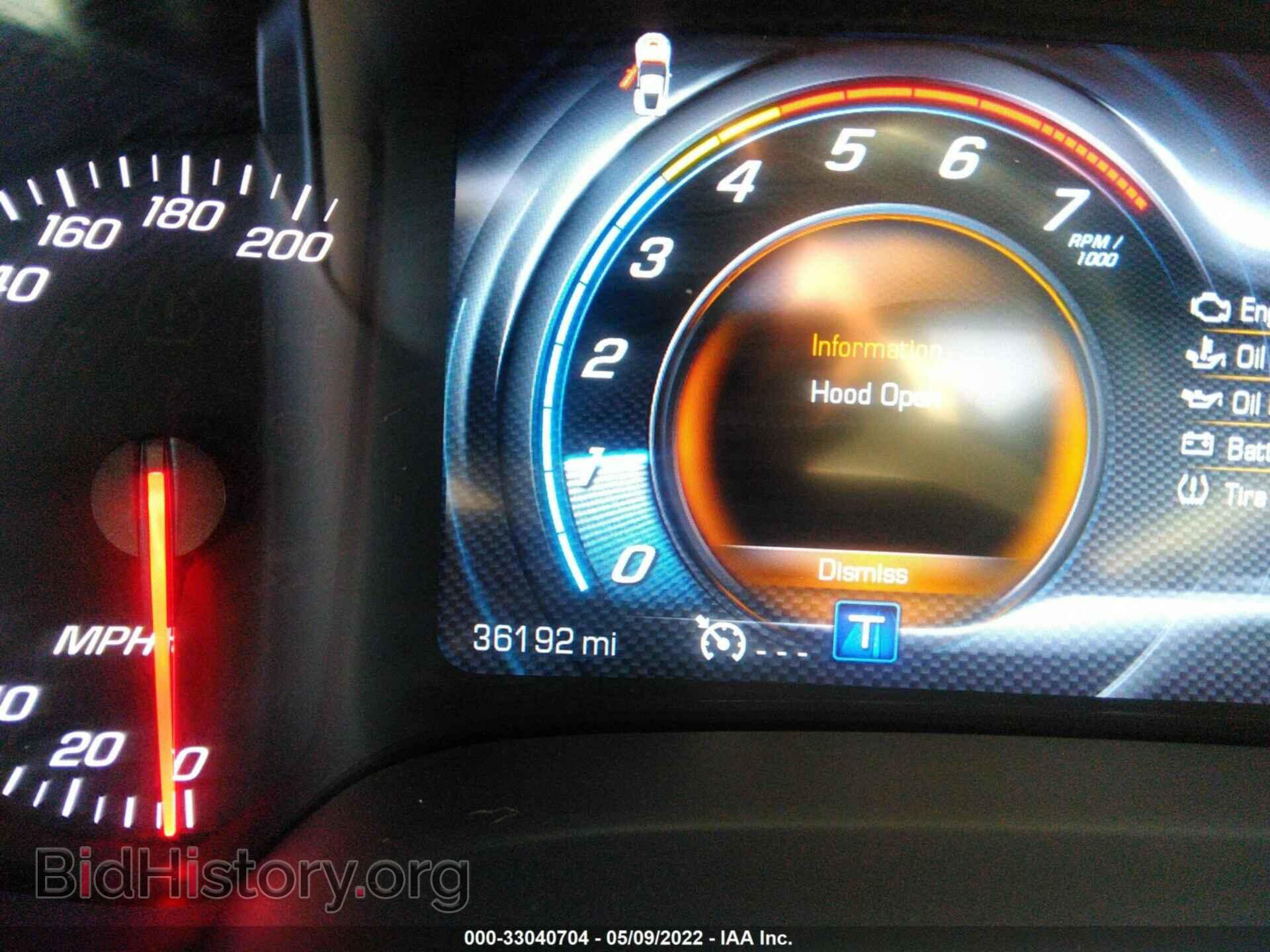 2017 CHEVROLET CORVETTE - VIN: 1G1YA2D75H5121973 - Фото 7
