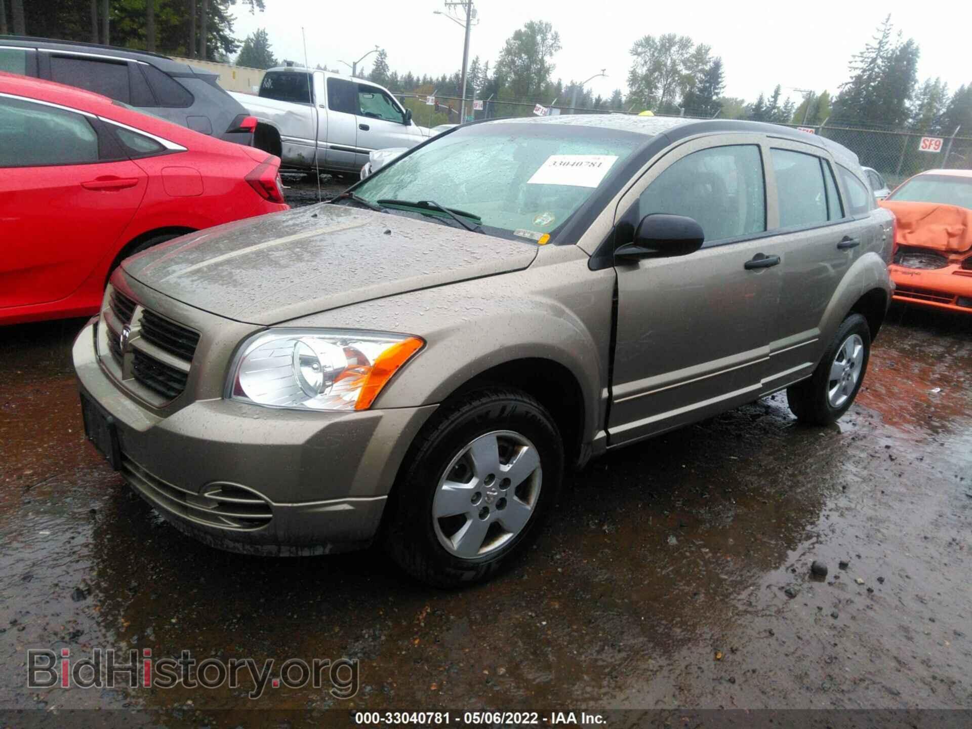 2008 DODGE CALIBER - VIN: 1B3HB28BX8D586145 - Фото 2