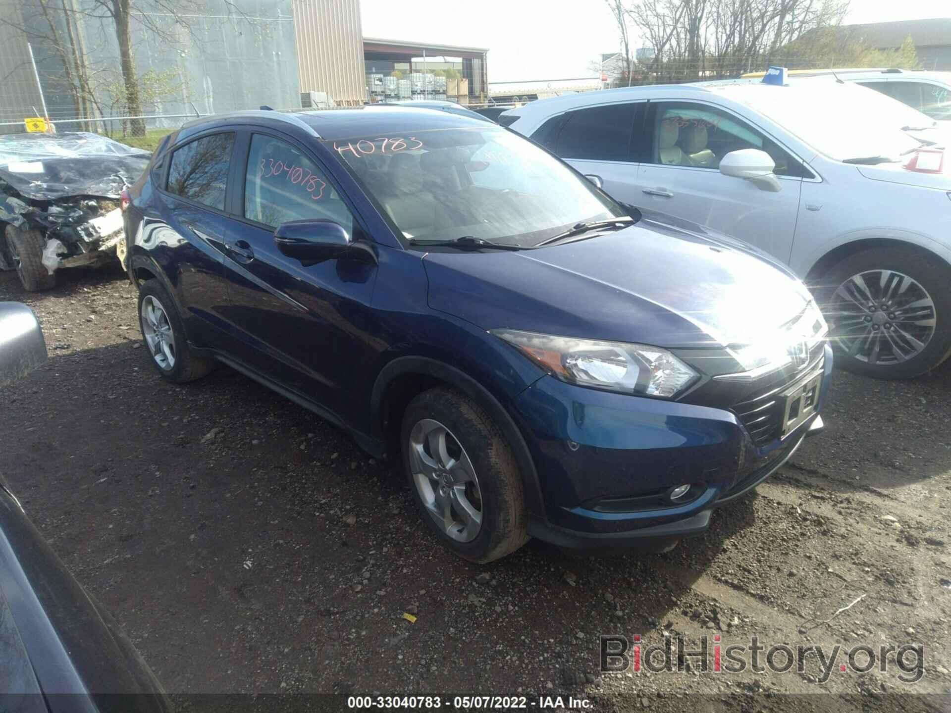 Photo 3CZRU6H77GM746527 - HONDA HR-V 2016