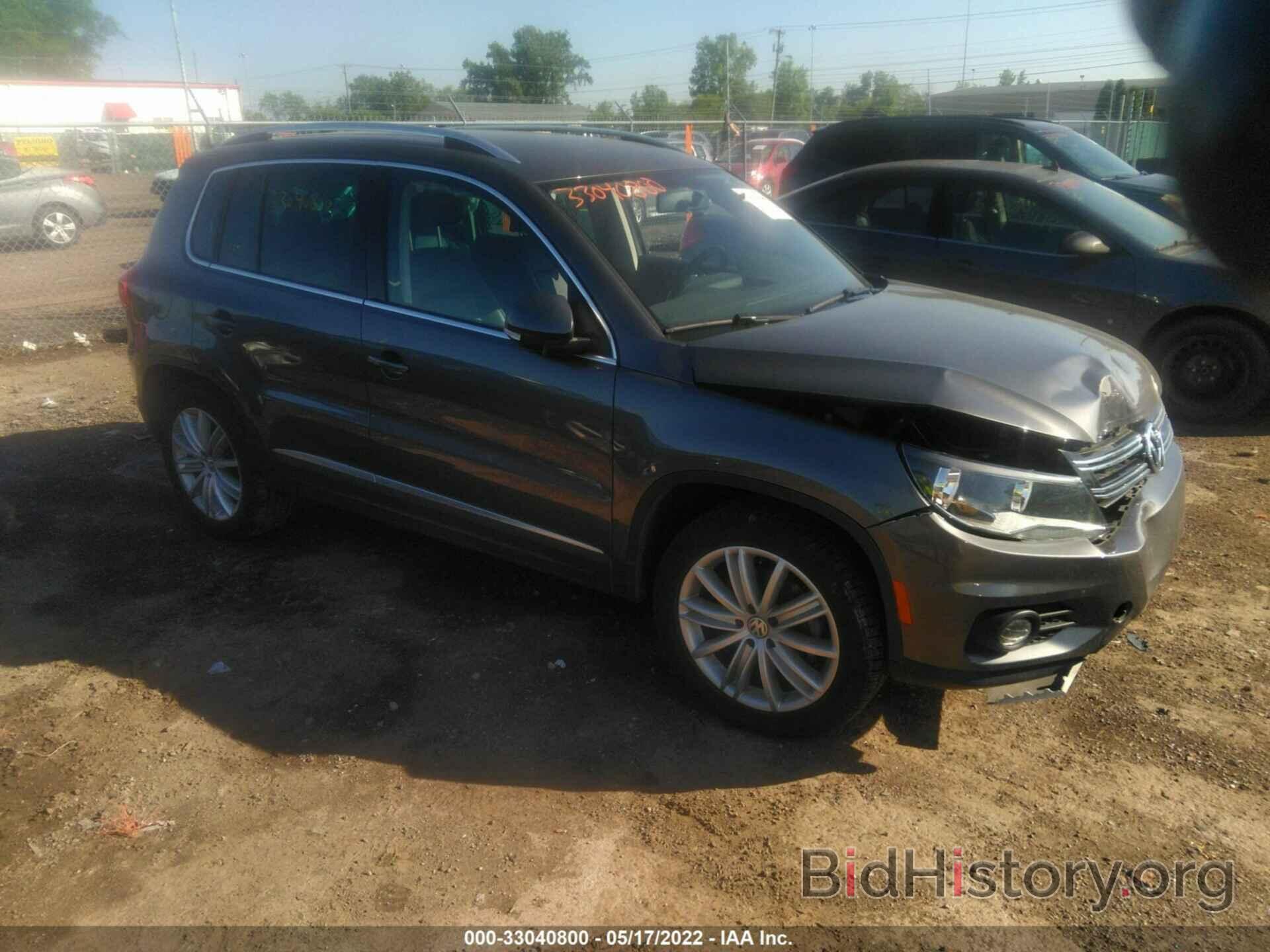 Photo WVGAV7AX4FW561491 - VOLKSWAGEN TIGUAN 2015