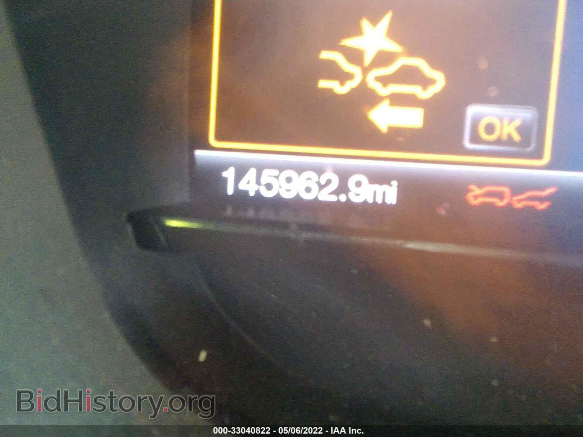 2016 FORD EXPLORER - VIN: 1FM5K8GT3GGC20616 - Фото 7