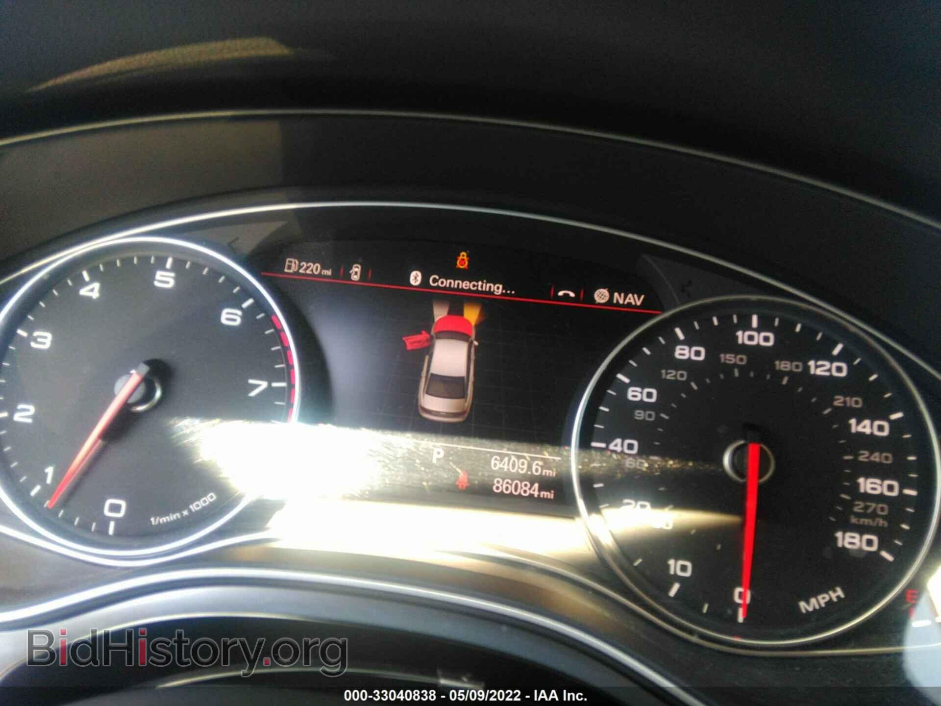 2014 AUDI A6 - VIN: WAUGFAFC7EN048462 - Photo 7