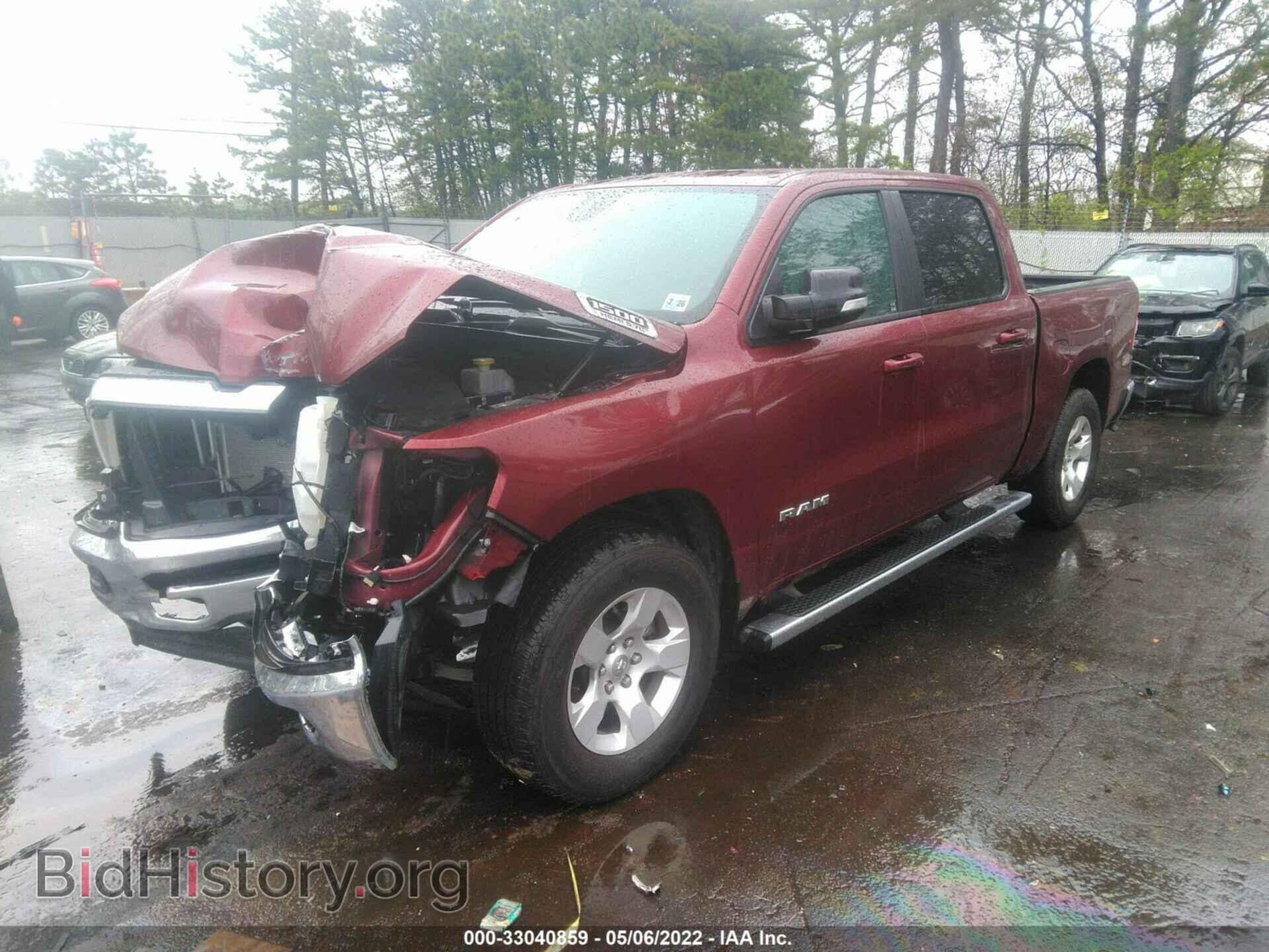 2021 RAM 1500 - VIN: 1C6SRFFT9MN721940 - Photo 2