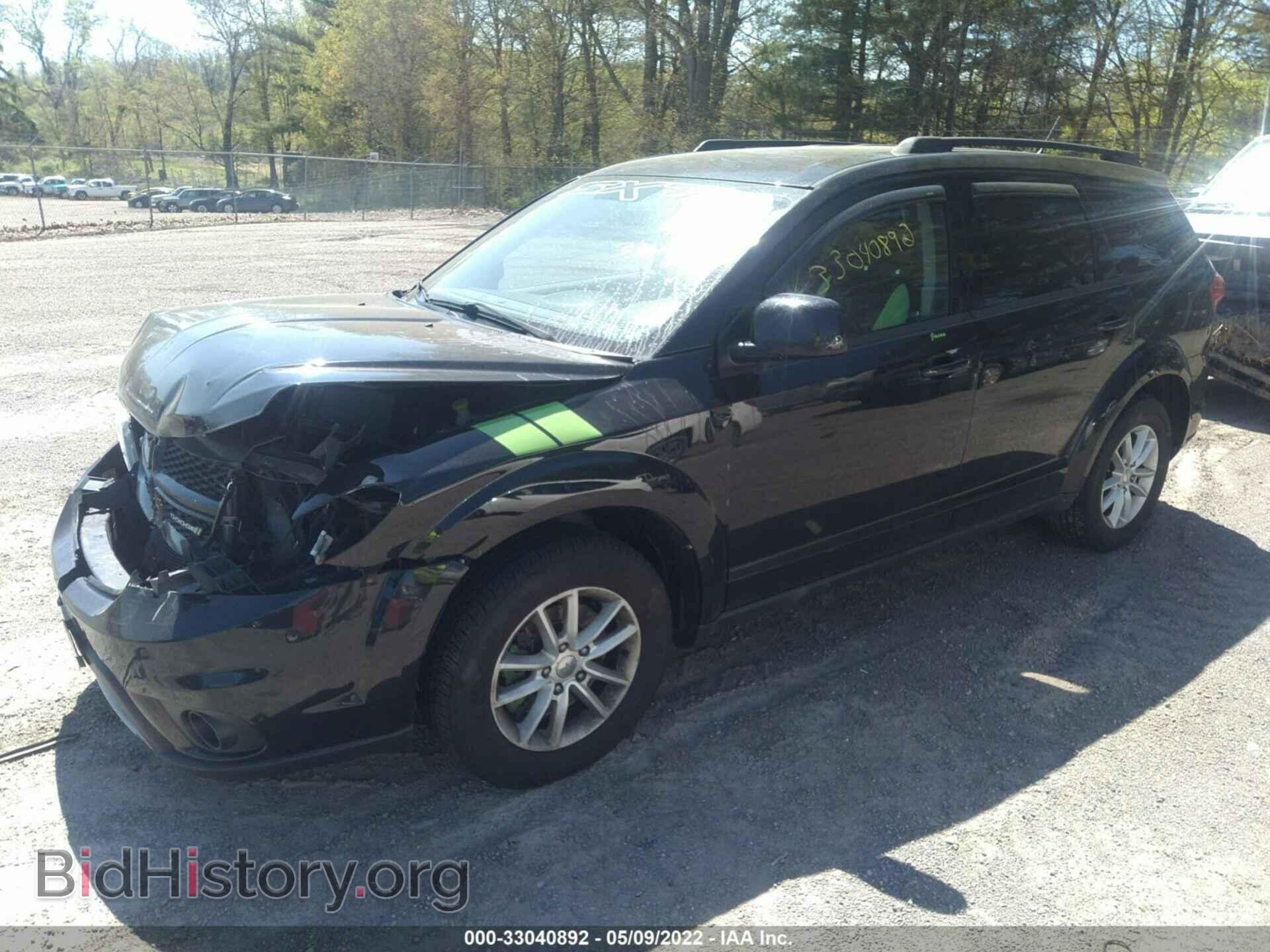 2017 DODGE JOURNEY - VIN: 3C4PDCBG7HT572129 - Фото 2