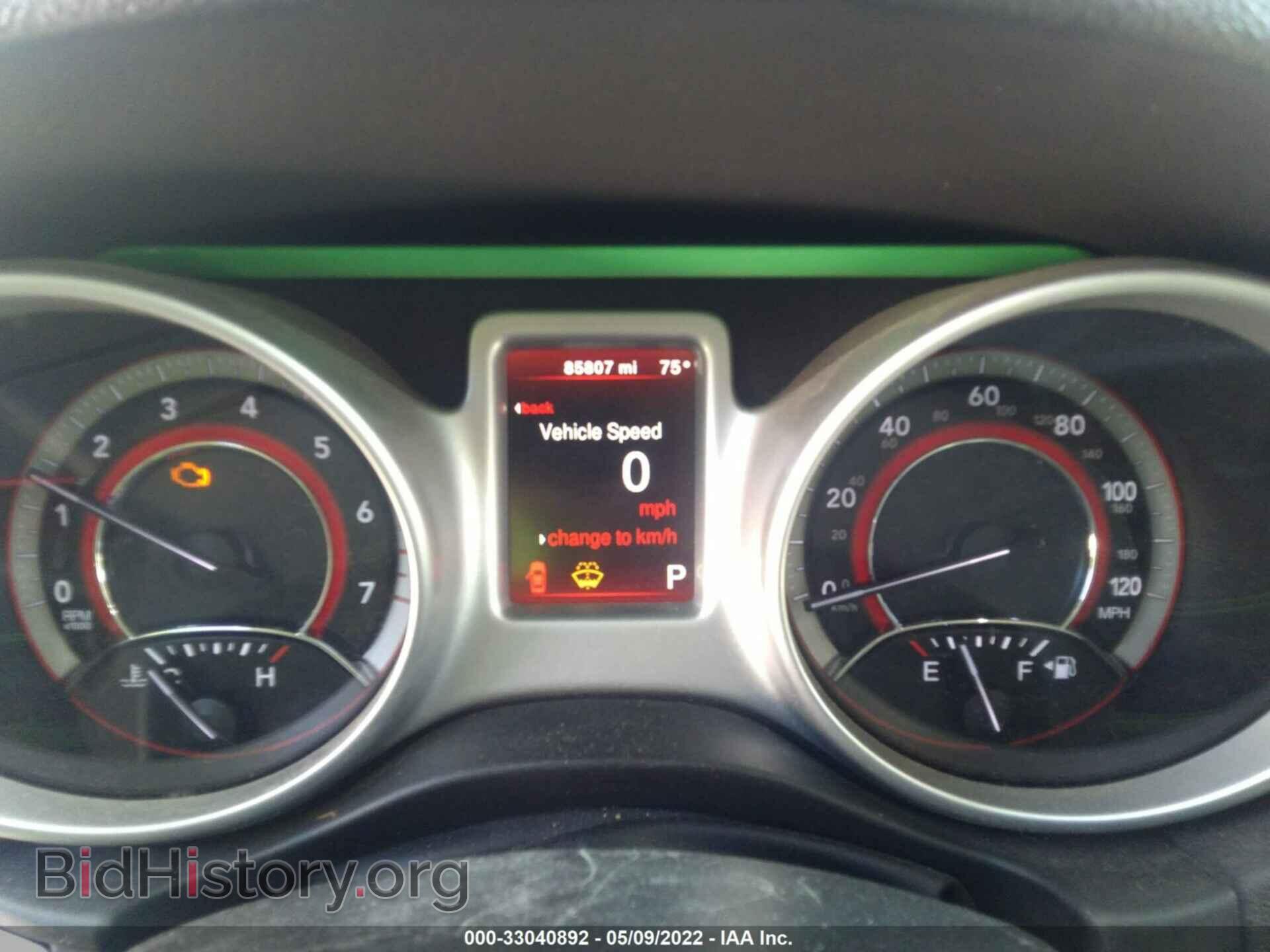 2017 DODGE JOURNEY - VIN: 3C4PDCBG7HT572129 - Фото 7