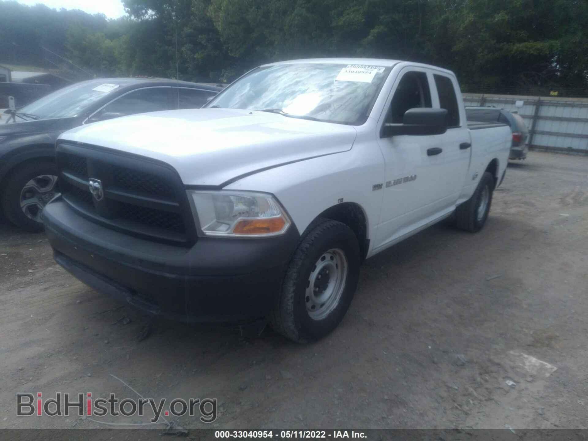 2012 RAM 1500 - VIN: 1C6RD7FT2CS231519 - Фото 2