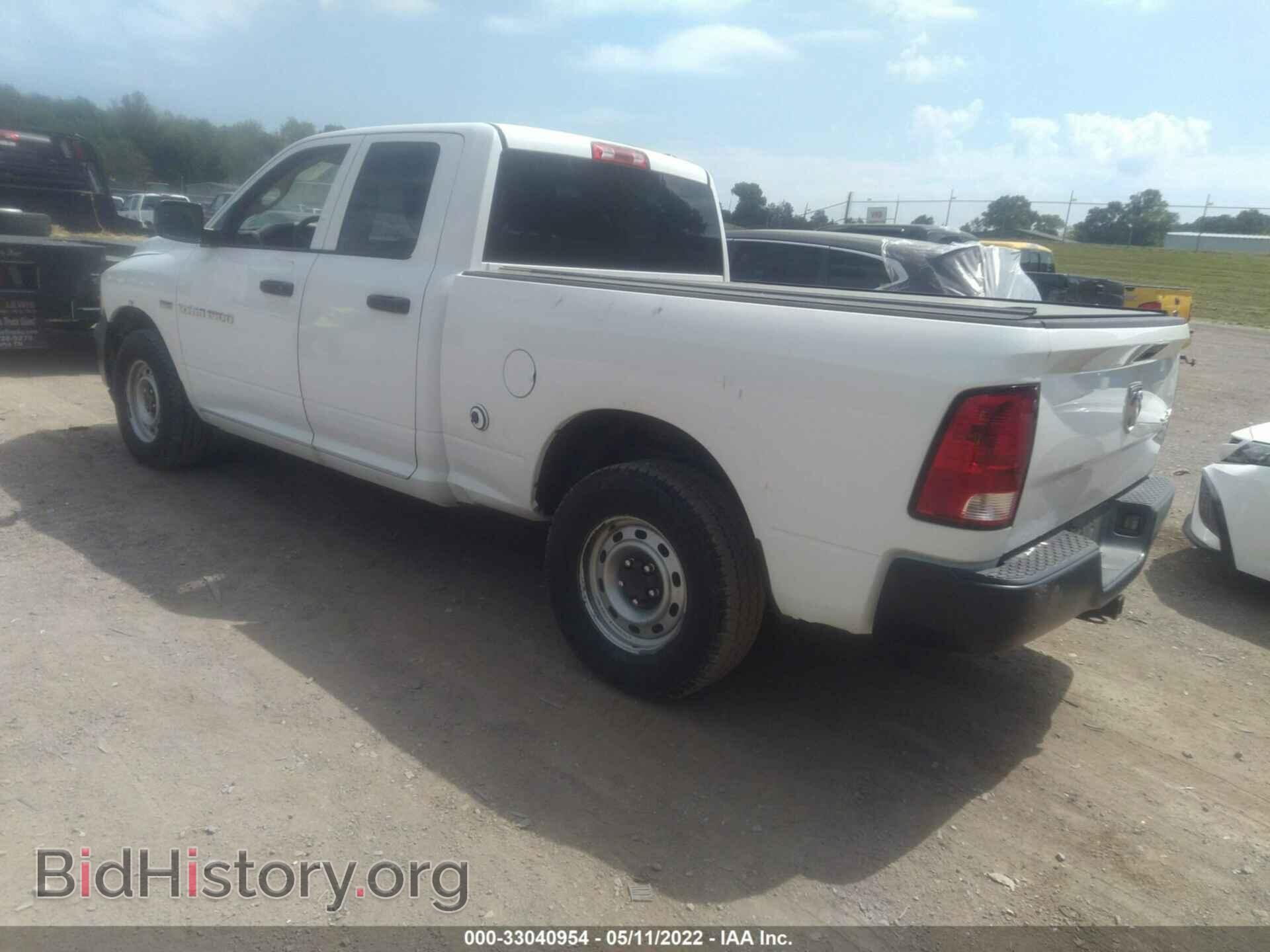 2012 RAM 1500 - VIN: 1C6RD7FT2CS231519 - Фото 3