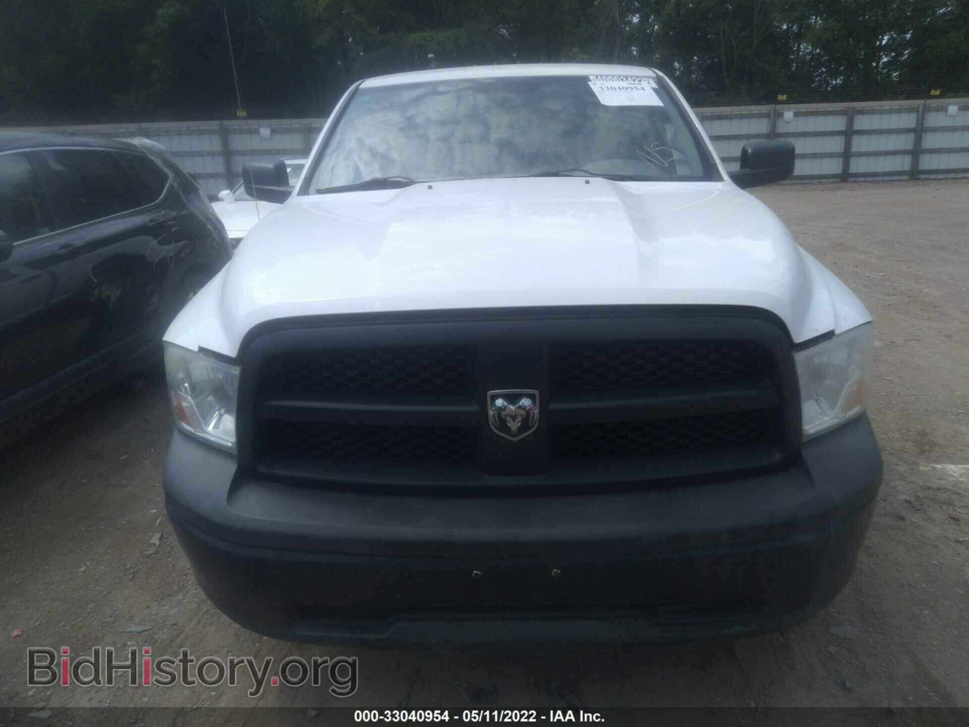 2012 RAM 1500 - VIN: 1C6RD7FT2CS231519 - Фото 6