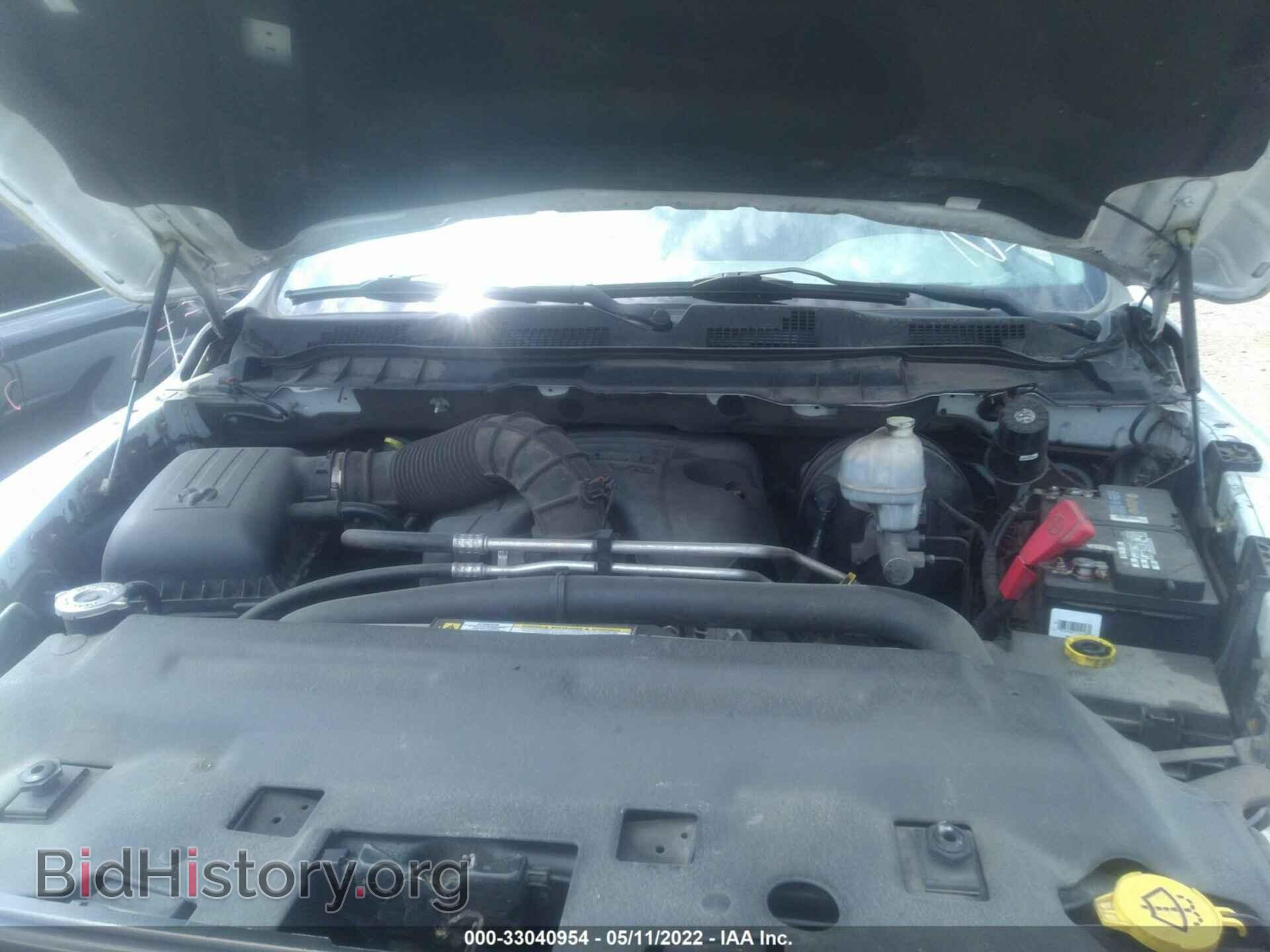 2012 RAM 1500 - VIN: 1C6RD7FT2CS231519 - Фото 10