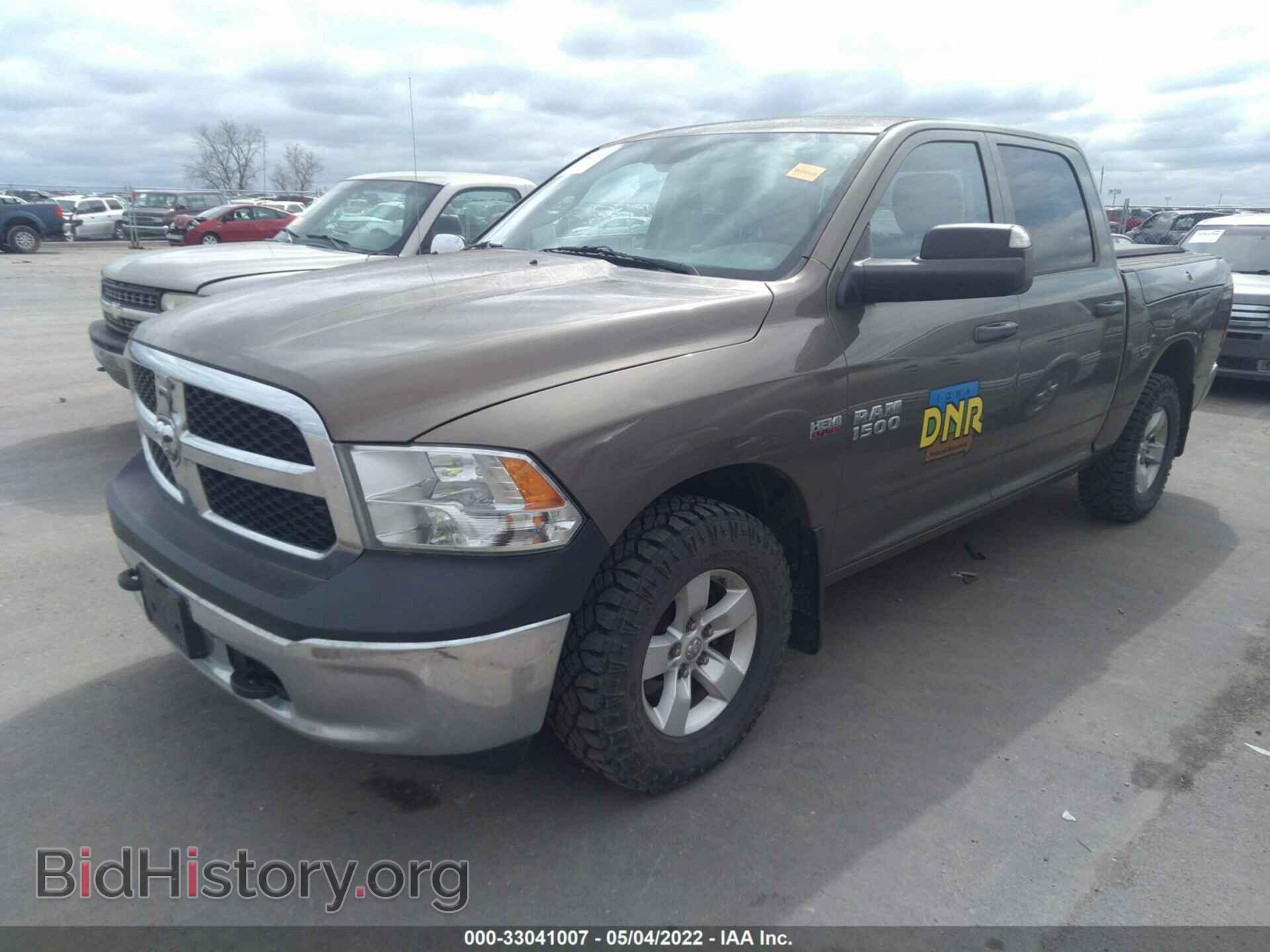 2014 RAM 1500 - VIN: 1C6RR7XT9ES323763 - Фото 2