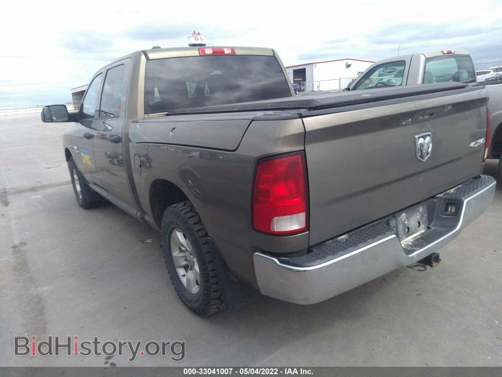 2014 RAM 1500 - VIN: 1C6RR7XT9ES323763 - Фото 3