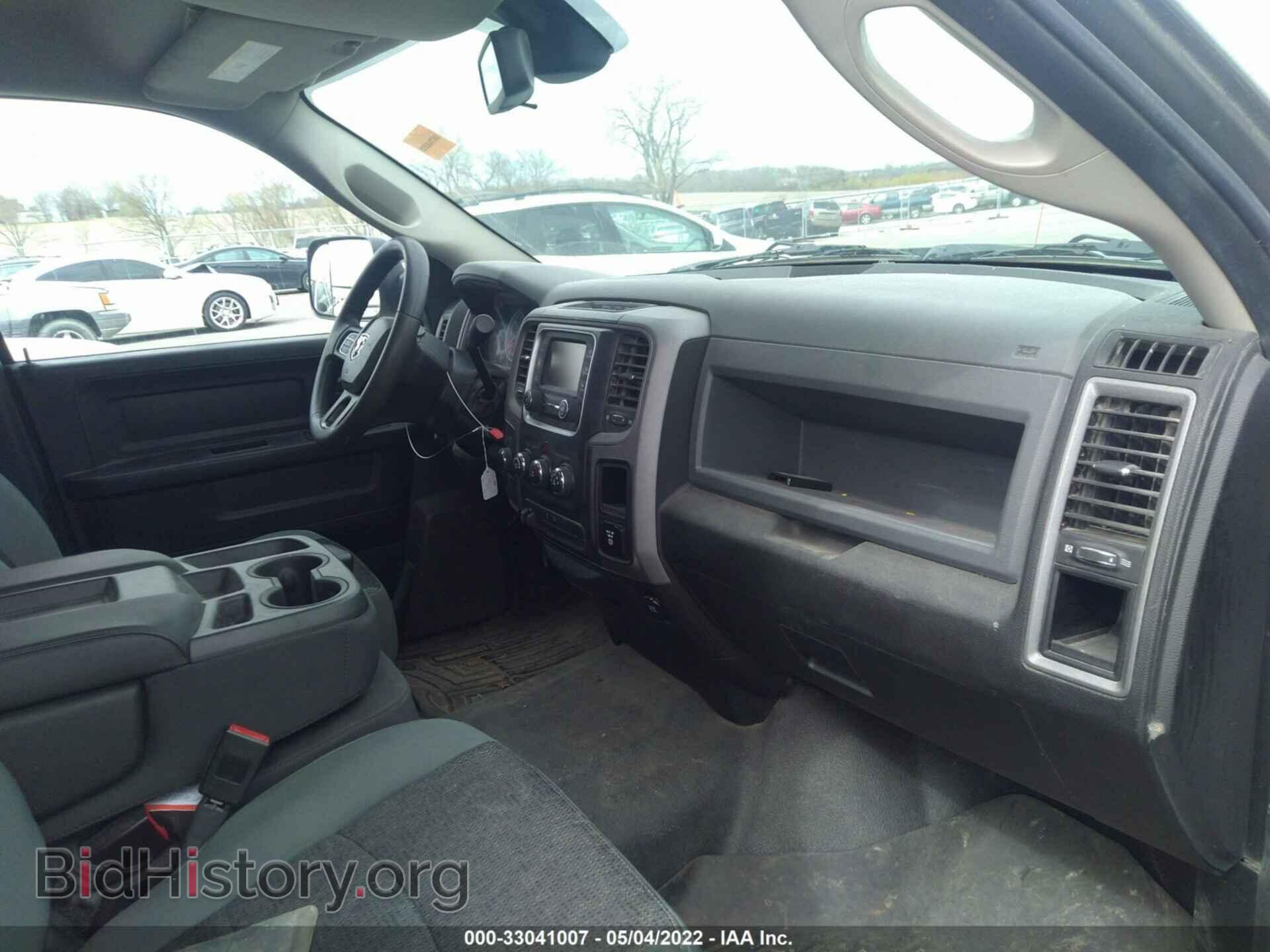 2014 RAM 1500 - VIN: 1C6RR7XT9ES323763 - Фото 5